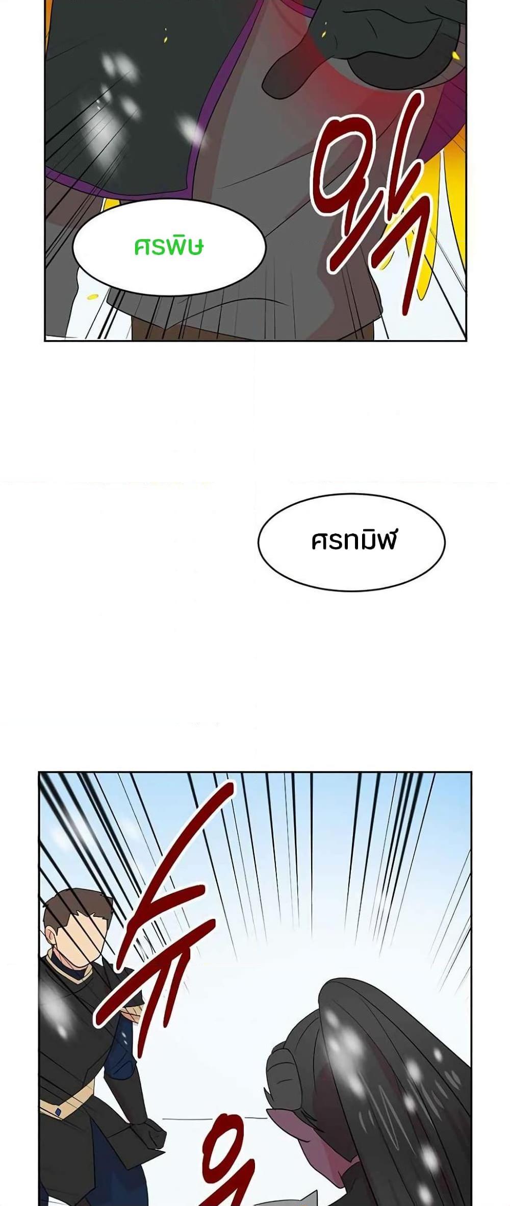 Manga-lc-com อ่านมังงะ อ่านการ์ตูน ออนไลน์ ฟรี Reader ตอนที่ 1 2 3 4 5 6 7 8 9 10 11 12 13 14 ฟรี ไม่มีโฆษณา Manga-lc - อ่าน มังงะ อ่าน การ์ตูน ออนไลน์ อ่านมังงะ ฟรี