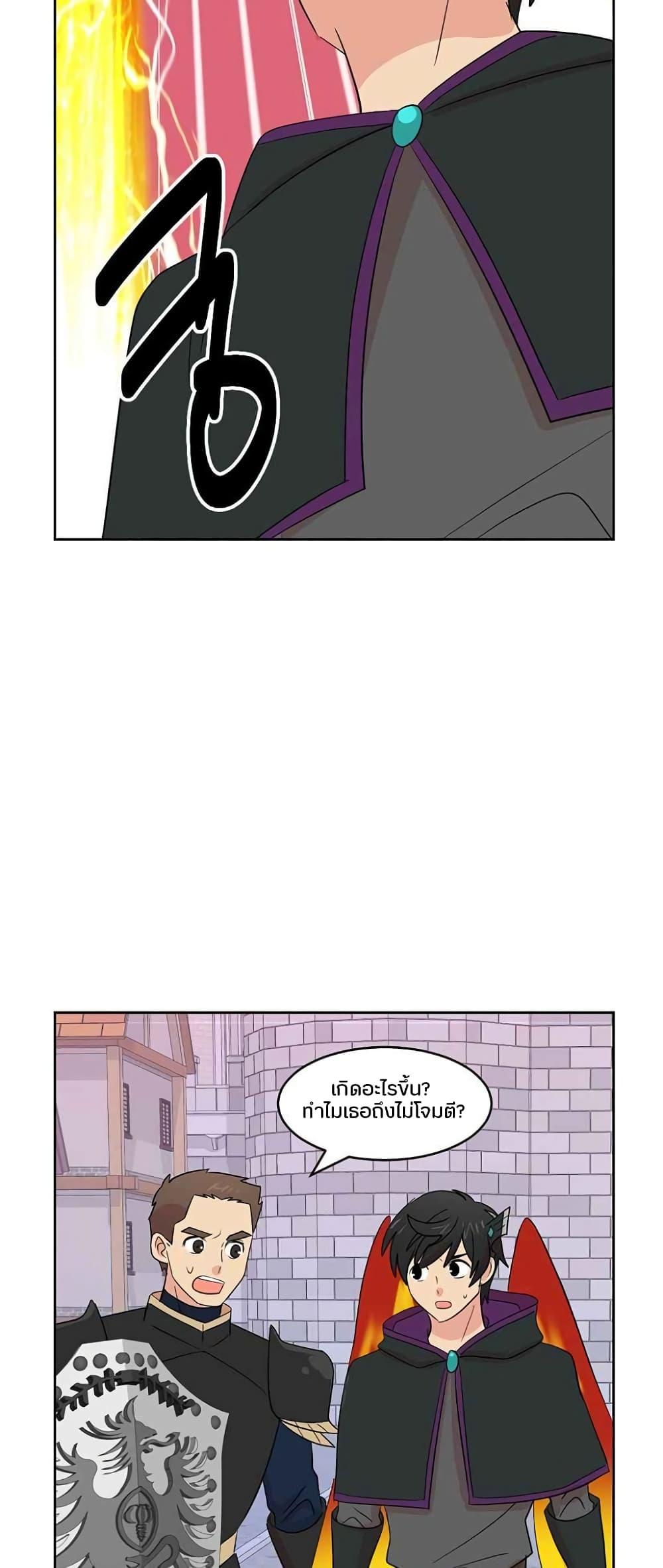Manga-lc-com อ่านมังงะ อ่านการ์ตูน ออนไลน์ ฟรี Reader ตอนที่ 1 2 3 4 5 6 7 8 9 10 11 12 13 14 ฟรี ไม่มีโฆษณา Manga-lc - อ่าน มังงะ อ่าน การ์ตูน ออนไลน์ อ่านมังงะ ฟรี