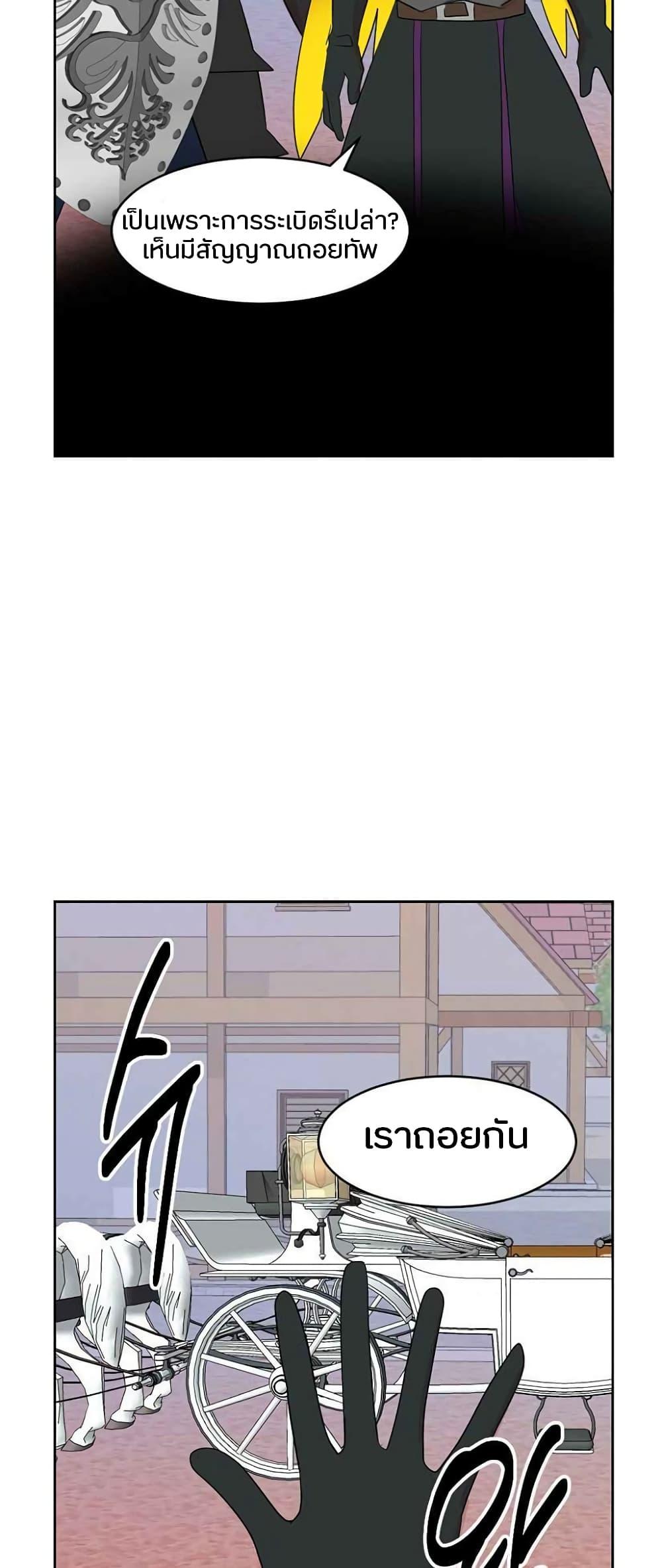 Manga-lc-com อ่านมังงะ อ่านการ์ตูน ออนไลน์ ฟรี Reader ตอนที่ 1 2 3 4 5 6 7 8 9 10 11 12 13 14 ฟรี ไม่มีโฆษณา Manga-lc - อ่าน มังงะ อ่าน การ์ตูน ออนไลน์ อ่านมังงะ ฟรี