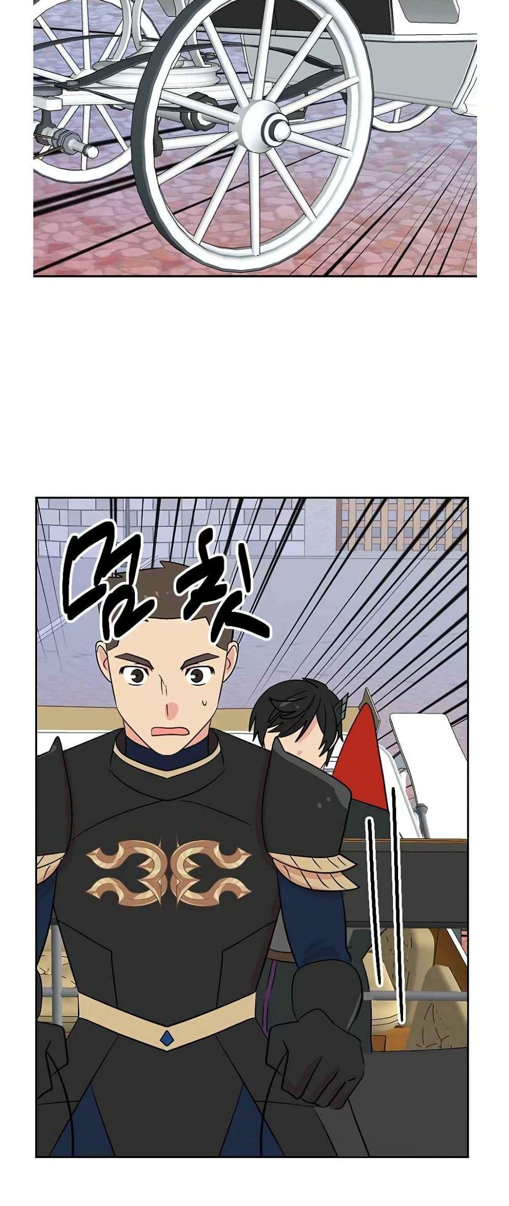 Manga-lc-com อ่านมังงะ อ่านการ์ตูน ออนไลน์ ฟรี Reader ตอนที่ 1 2 3 4 5 6 7 8 9 10 11 12 13 14 ฟรี ไม่มีโฆษณา Manga-lc - อ่าน มังงะ อ่าน การ์ตูน ออนไลน์ อ่านมังงะ ฟรี