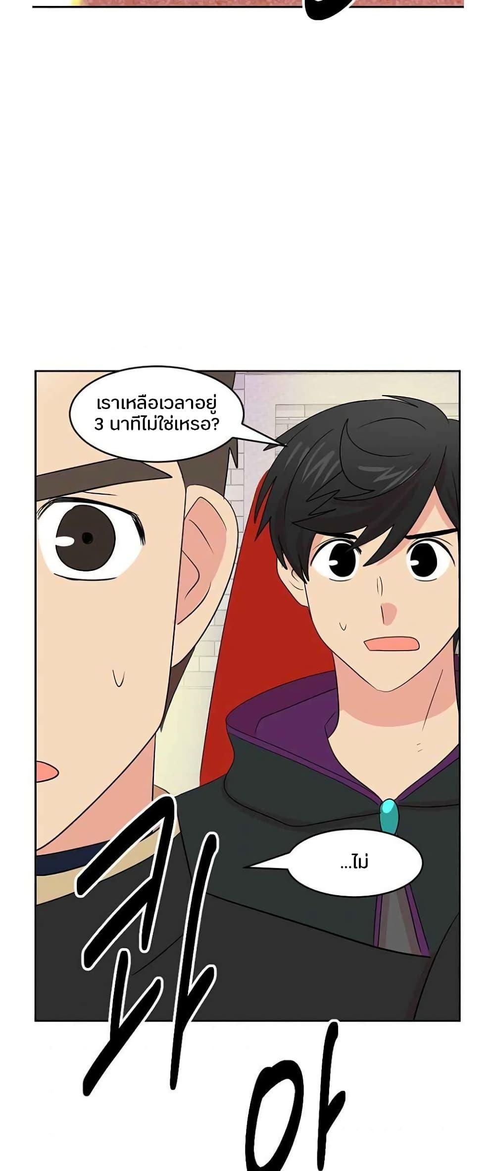 Manga-lc-com อ่านมังงะ อ่านการ์ตูน ออนไลน์ ฟรี Reader ตอนที่ 1 2 3 4 5 6 7 8 9 10 11 12 13 14 ฟรี ไม่มีโฆษณา Manga-lc - อ่าน มังงะ อ่าน การ์ตูน ออนไลน์ อ่านมังงะ ฟรี