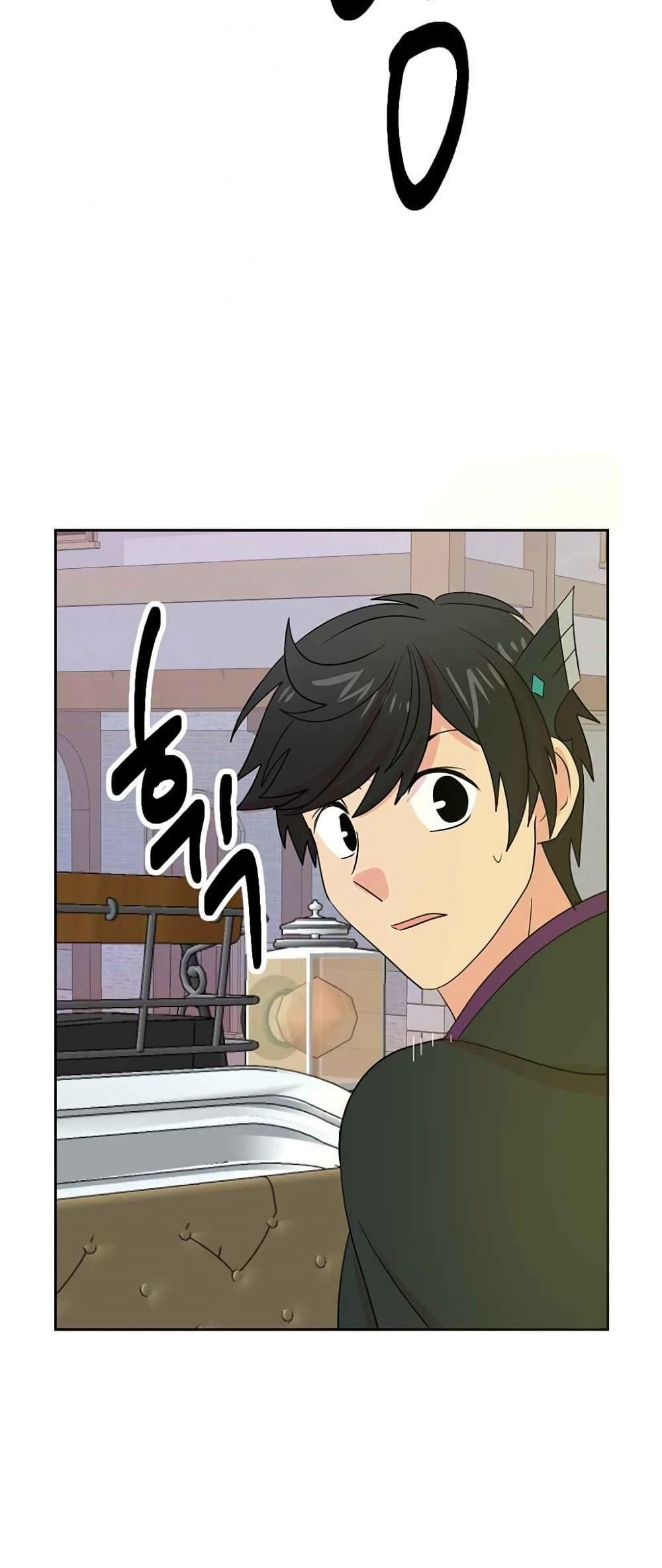 Manga-lc-com อ่านมังงะ อ่านการ์ตูน ออนไลน์ ฟรี Reader ตอนที่ 1 2 3 4 5 6 7 8 9 10 11 12 13 14 ฟรี ไม่มีโฆษณา Manga-lc - อ่าน มังงะ อ่าน การ์ตูน ออนไลน์ อ่านมังงะ ฟรี