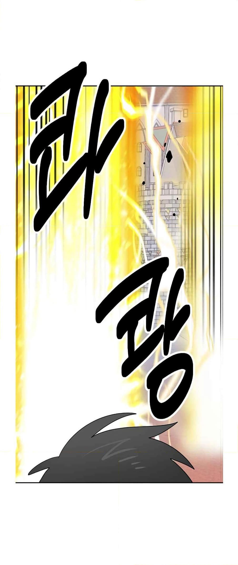 Manga-lc-com อ่านมังงะ อ่านการ์ตูน ออนไลน์ ฟรี Reader ตอนที่ 1 2 3 4 5 6 7 8 9 10 11 12 13 14 ฟรี ไม่มีโฆษณา Manga-lc - อ่าน มังงะ อ่าน การ์ตูน ออนไลน์ อ่านมังงะ ฟรี