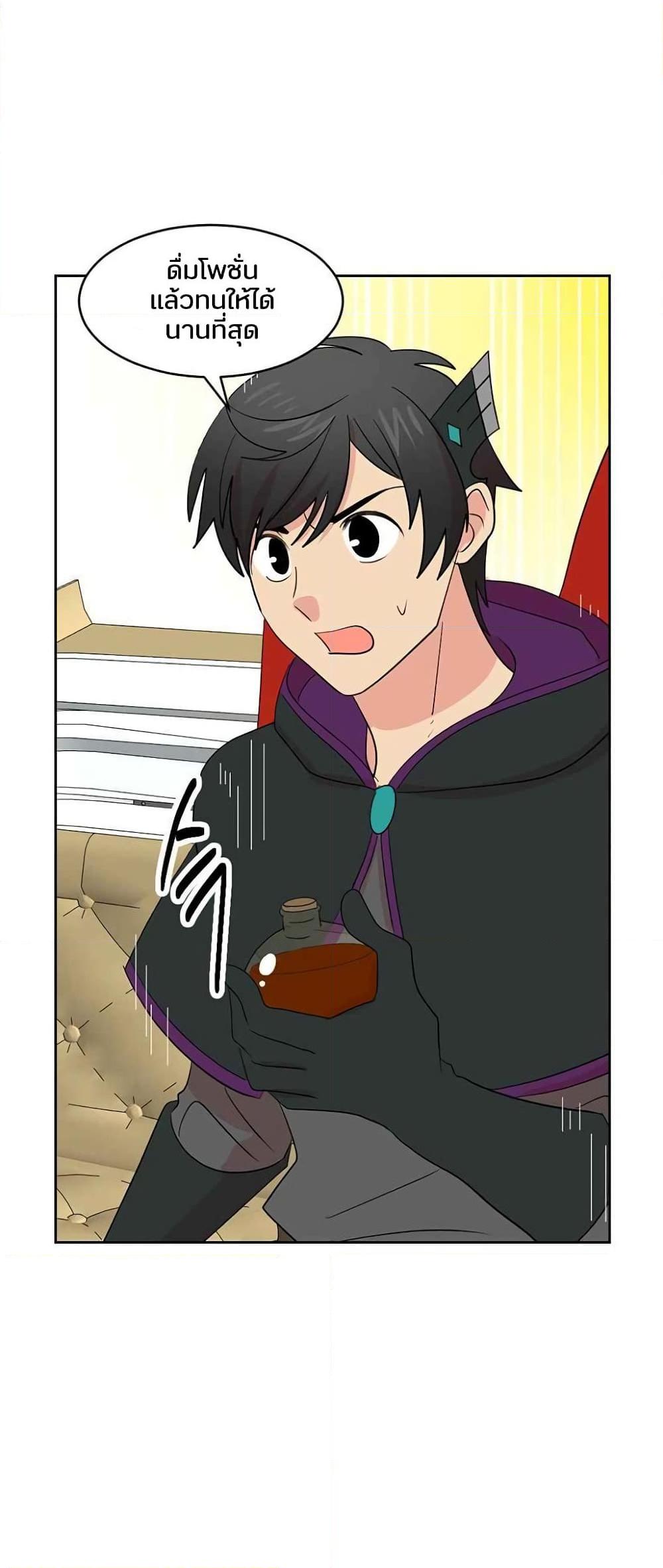 Manga-lc-com อ่านมังงะ อ่านการ์ตูน ออนไลน์ ฟรี Reader ตอนที่ 1 2 3 4 5 6 7 8 9 10 11 12 13 14 ฟรี ไม่มีโฆษณา Manga-lc - อ่าน มังงะ อ่าน การ์ตูน ออนไลน์ อ่านมังงะ ฟรี