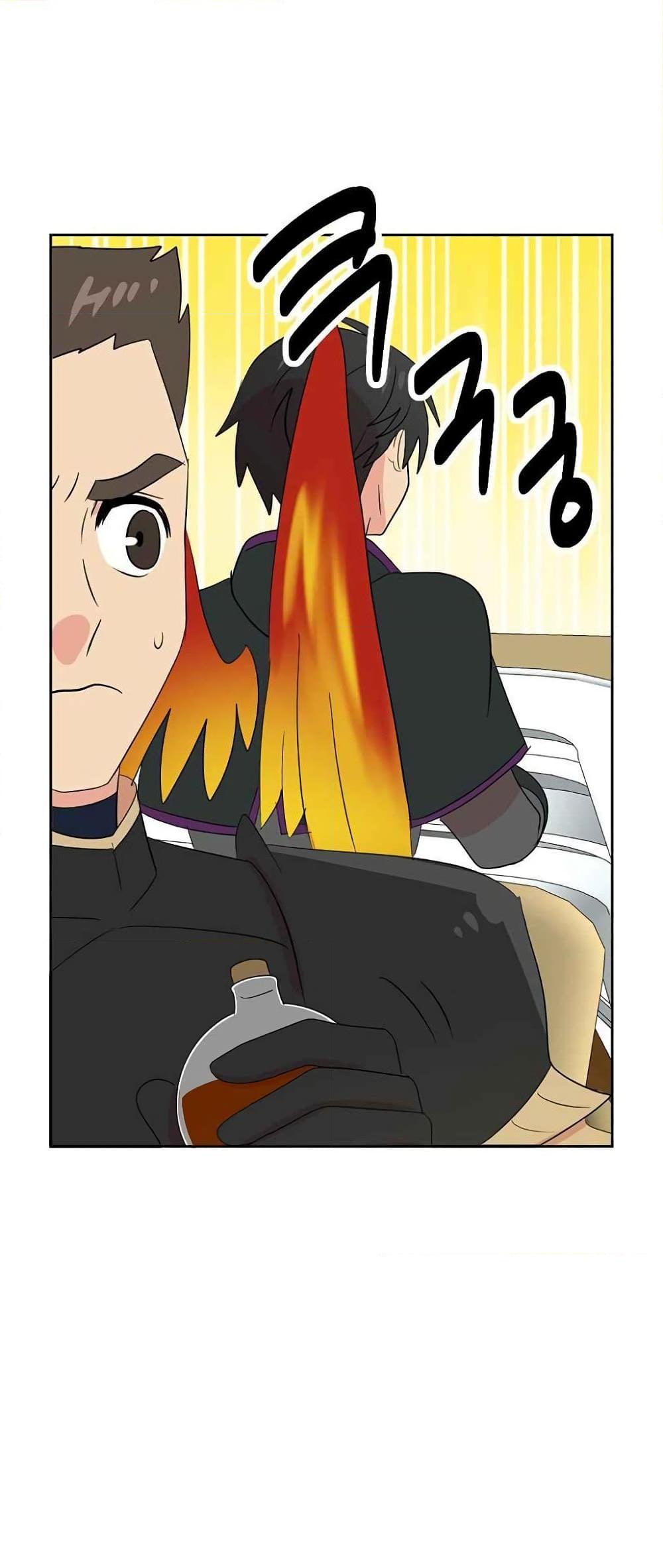 Manga-lc-com อ่านมังงะ อ่านการ์ตูน ออนไลน์ ฟรี Reader ตอนที่ 1 2 3 4 5 6 7 8 9 10 11 12 13 14 ฟรี ไม่มีโฆษณา Manga-lc - อ่าน มังงะ อ่าน การ์ตูน ออนไลน์ อ่านมังงะ ฟรี