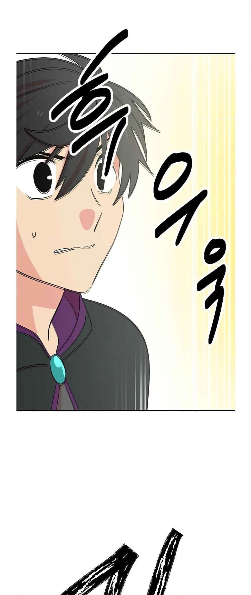 Manga-lc-com อ่านมังงะ อ่านการ์ตูน ออนไลน์ ฟรี Reader ตอนที่ 1 2 3 4 5 6 7 8 9 10 11 12 13 14 ฟรี ไม่มีโฆษณา Manga-lc - อ่าน มังงะ อ่าน การ์ตูน ออนไลน์ อ่านมังงะ ฟรี