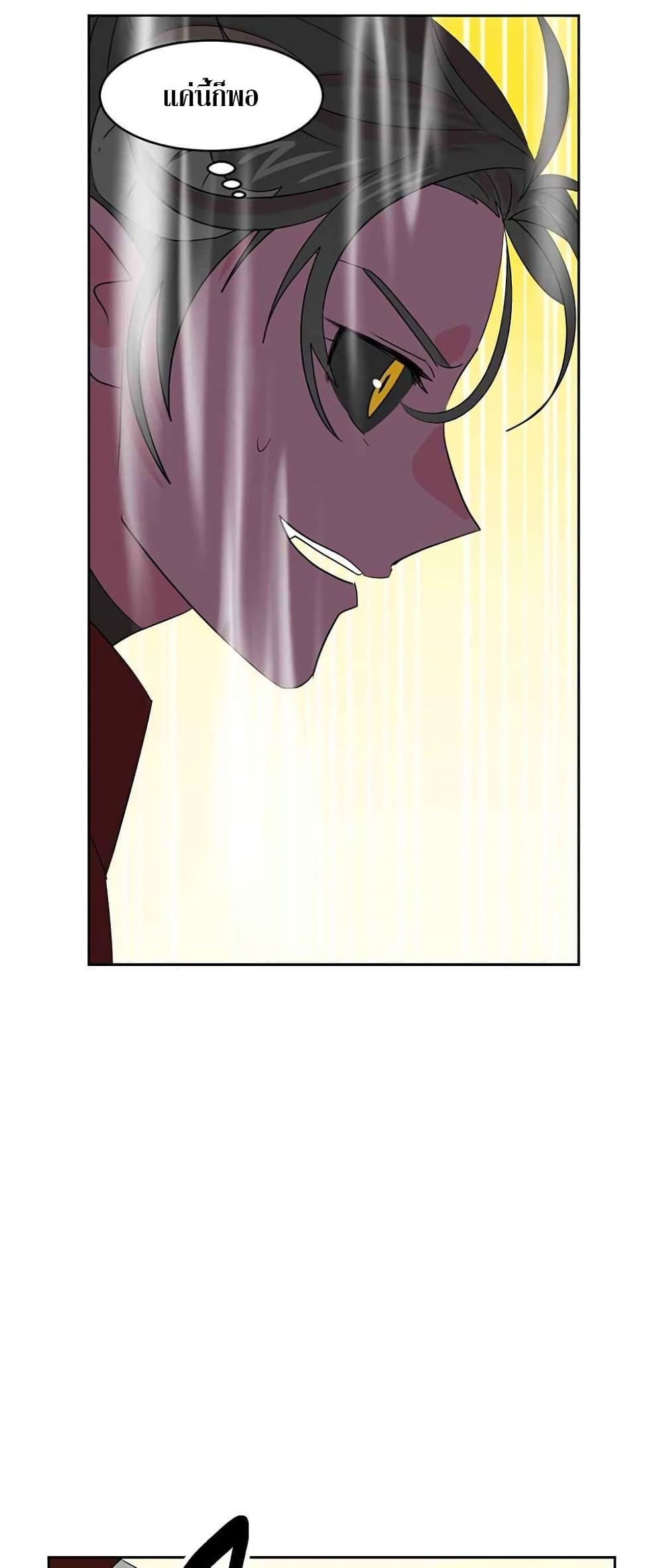 Manga-lc-com อ่านมังงะ อ่านการ์ตูน ออนไลน์ ฟรี Reader ตอนที่ 1 2 3 4 5 6 7 8 9 10 11 12 13 14 ฟรี ไม่มีโฆษณา Manga-lc - อ่าน มังงะ อ่าน การ์ตูน ออนไลน์ อ่านมังงะ ฟรี