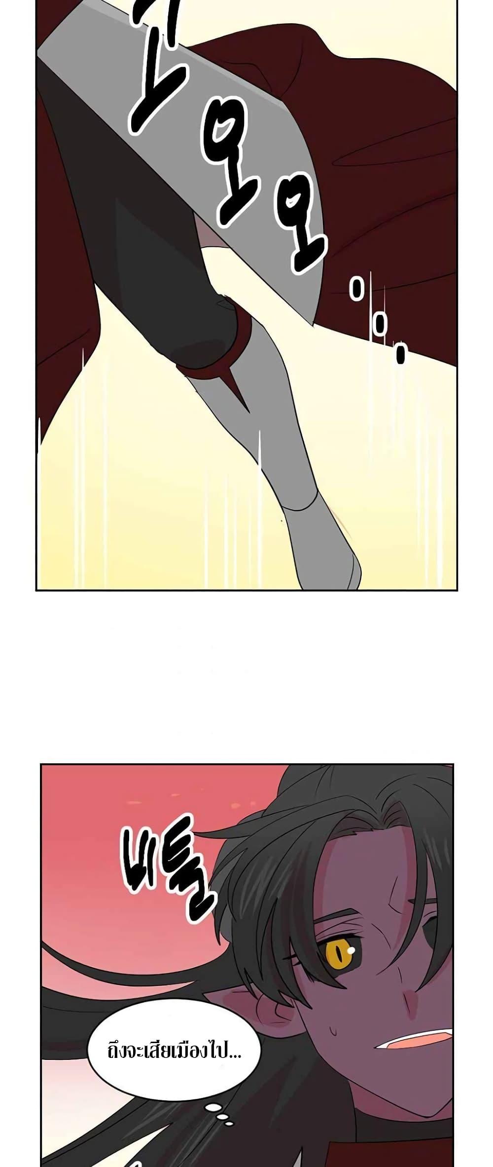 Manga-lc-com อ่านมังงะ อ่านการ์ตูน ออนไลน์ ฟรี Reader ตอนที่ 1 2 3 4 5 6 7 8 9 10 11 12 13 14 ฟรี ไม่มีโฆษณา Manga-lc - อ่าน มังงะ อ่าน การ์ตูน ออนไลน์ อ่านมังงะ ฟรี
