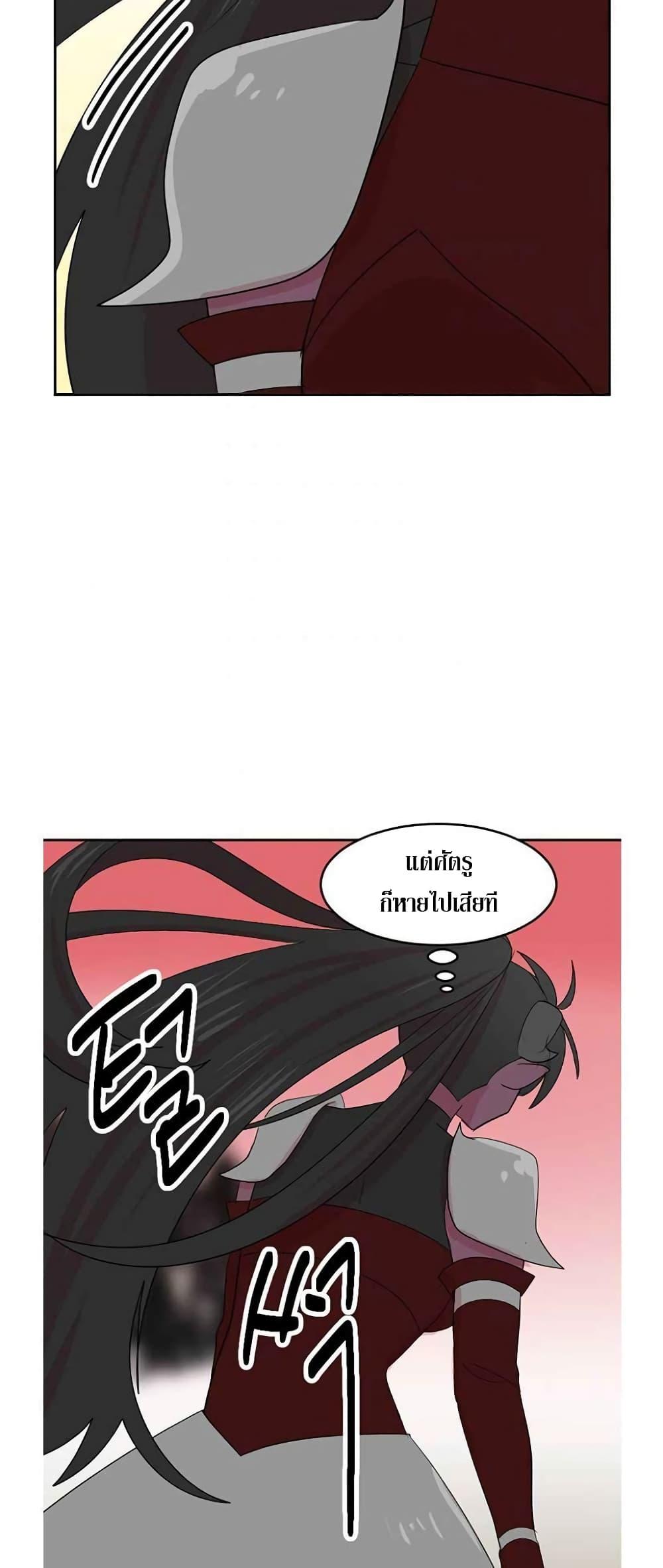 Manga-lc-com อ่านมังงะ อ่านการ์ตูน ออนไลน์ ฟรี Reader ตอนที่ 1 2 3 4 5 6 7 8 9 10 11 12 13 14 ฟรี ไม่มีโฆษณา Manga-lc - อ่าน มังงะ อ่าน การ์ตูน ออนไลน์ อ่านมังงะ ฟรี