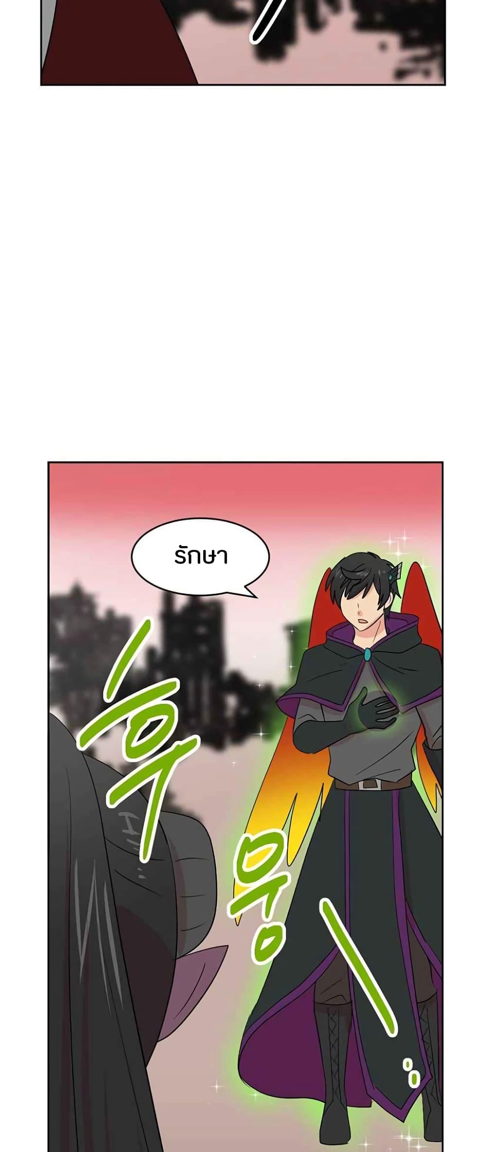 Manga-lc-com อ่านมังงะ อ่านการ์ตูน ออนไลน์ ฟรี Reader ตอนที่ 1 2 3 4 5 6 7 8 9 10 11 12 13 14 ฟรี ไม่มีโฆษณา Manga-lc - อ่าน มังงะ อ่าน การ์ตูน ออนไลน์ อ่านมังงะ ฟรี