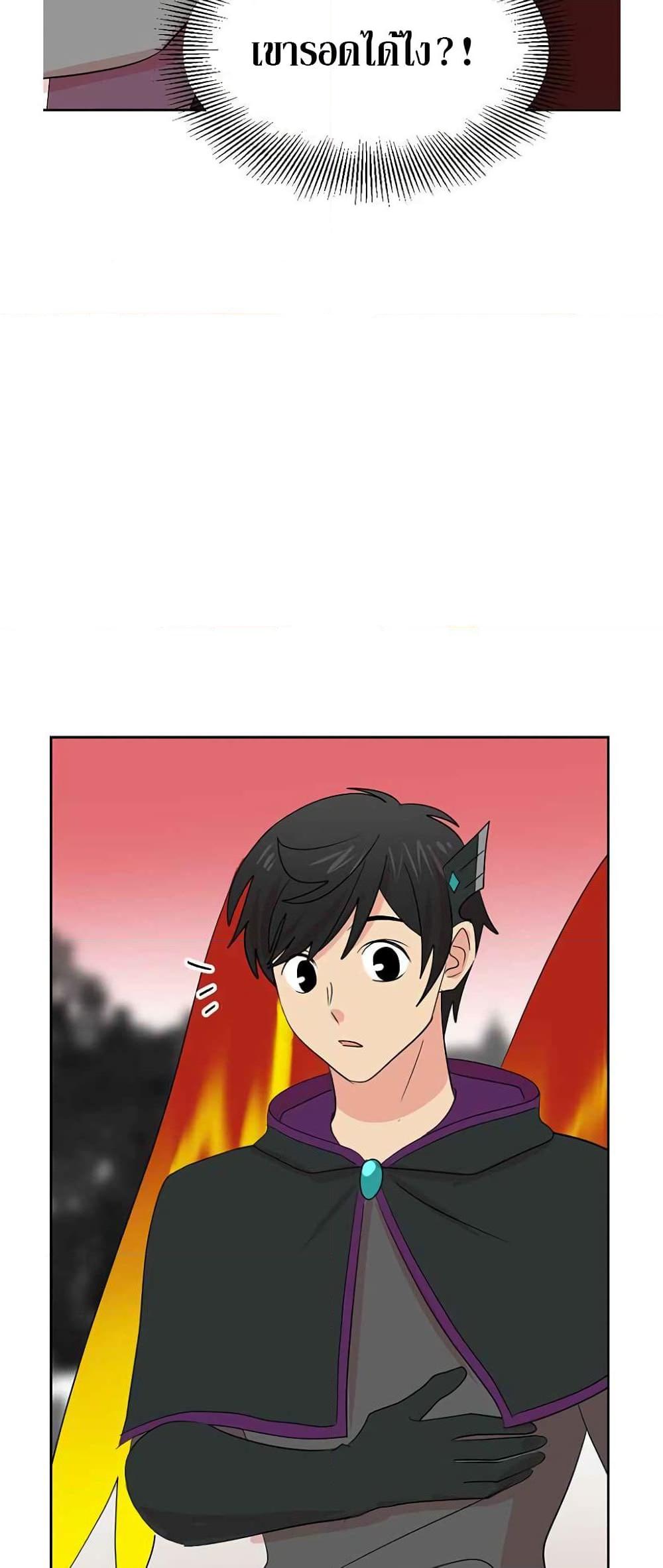 Manga-lc-com อ่านมังงะ อ่านการ์ตูน ออนไลน์ ฟรี Reader ตอนที่ 1 2 3 4 5 6 7 8 9 10 11 12 13 14 ฟรี ไม่มีโฆษณา Manga-lc - อ่าน มังงะ อ่าน การ์ตูน ออนไลน์ อ่านมังงะ ฟรี