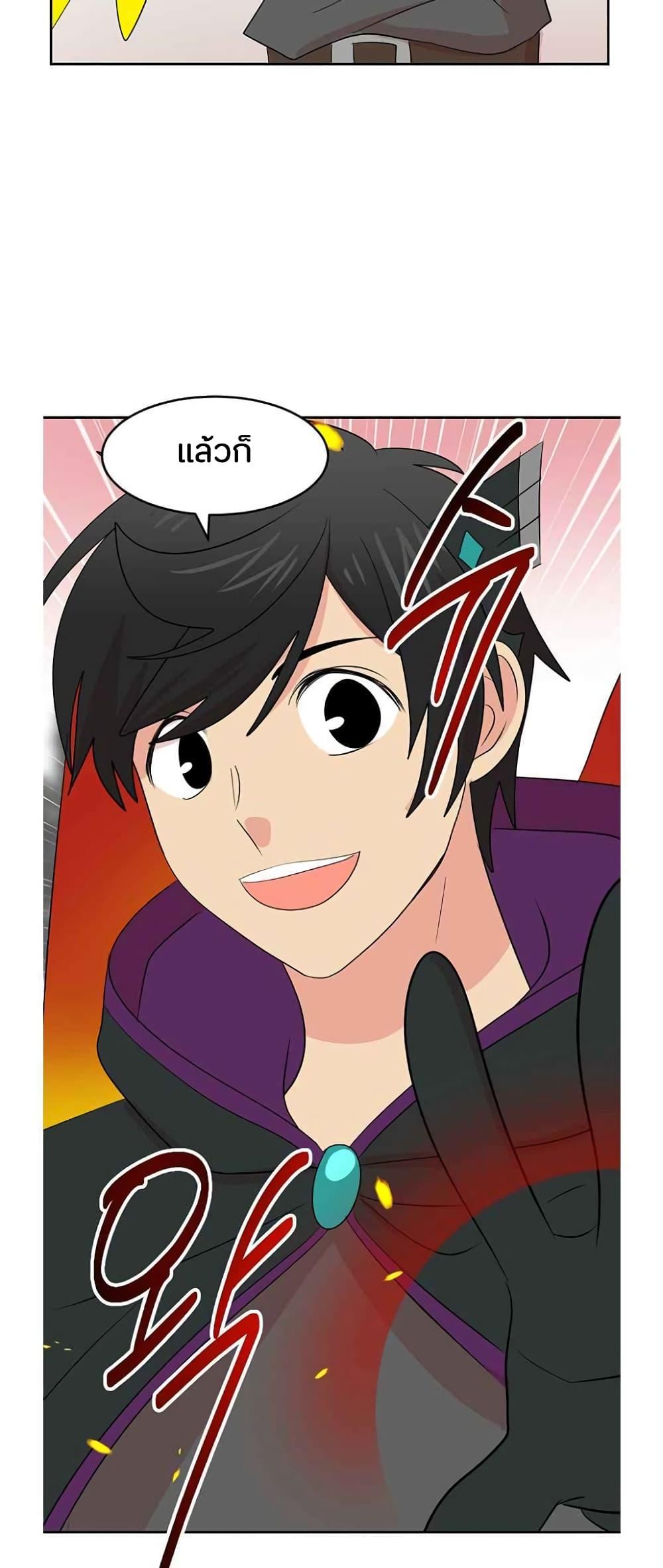 Manga-lc-com อ่านมังงะ อ่านการ์ตูน ออนไลน์ ฟรี Reader ตอนที่ 1 2 3 4 5 6 7 8 9 10 11 12 13 14 ฟรี ไม่มีโฆษณา Manga-lc - อ่าน มังงะ อ่าน การ์ตูน ออนไลน์ อ่านมังงะ ฟรี