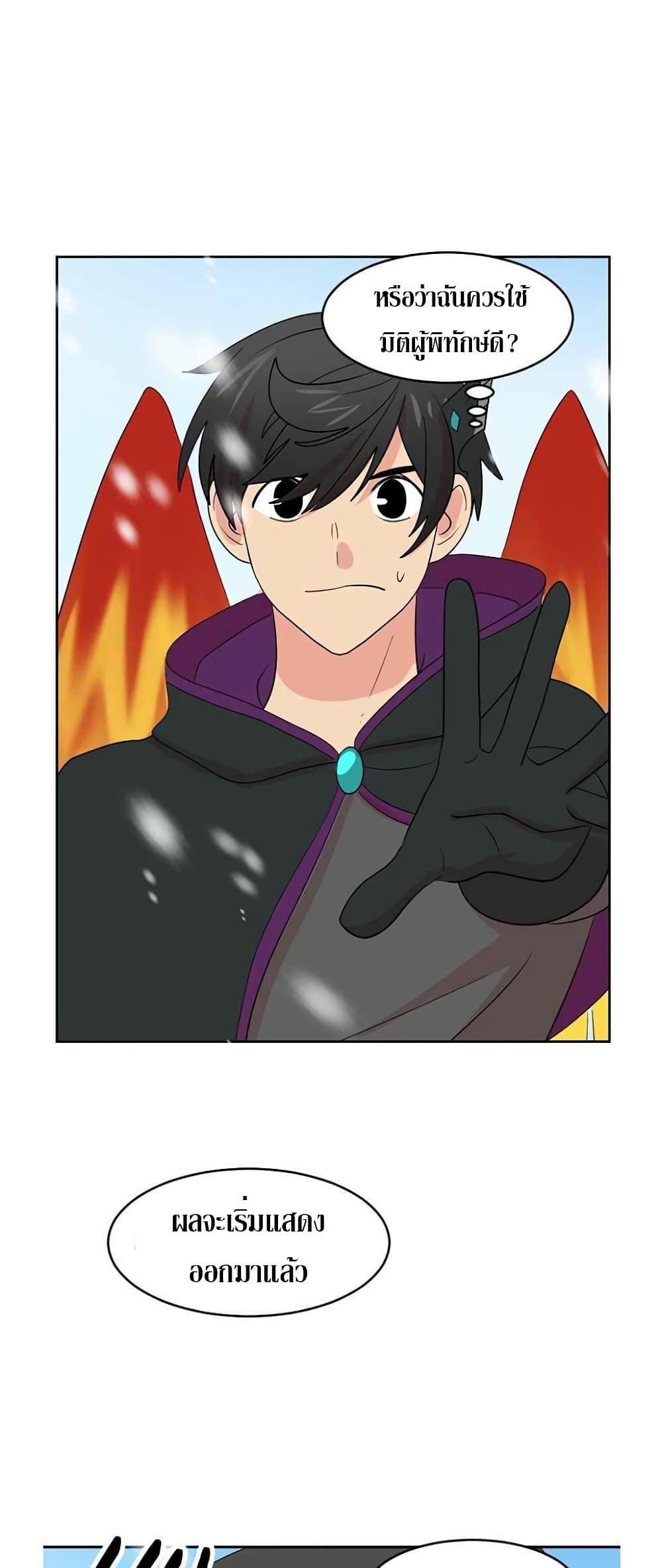 Manga-lc-com อ่านมังงะ อ่านการ์ตูน ออนไลน์ ฟรี Reader ตอนที่ 1 2 3 4 5 6 7 8 9 10 11 12 13 14 ฟรี ไม่มีโฆษณา Manga-lc - อ่าน มังงะ อ่าน การ์ตูน ออนไลน์ อ่านมังงะ ฟรี
