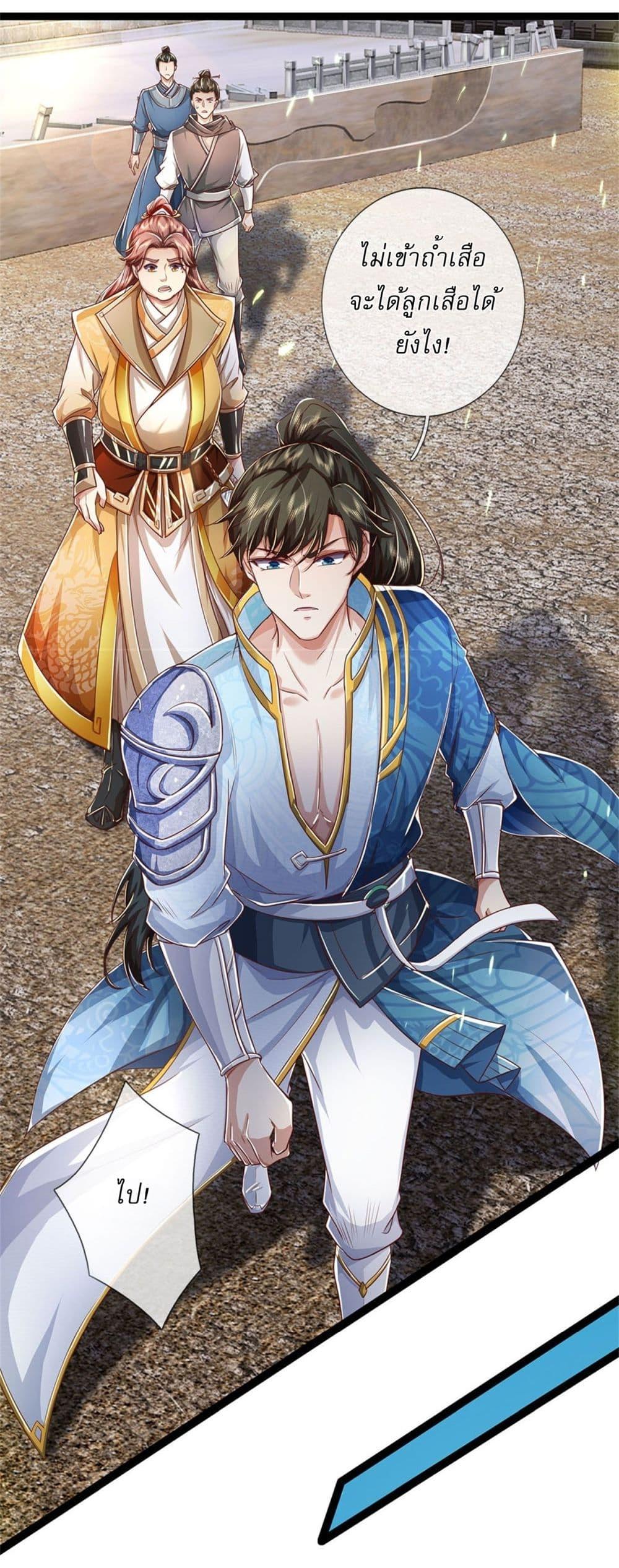Manga-lc-com อ่านมังงะ อ่านการ์ตูน ออนไลน์ ฟรี I Can Change The Timeline of Everything ตอนที่ 1 2 3 4 5 6 7 8 9 10 11 12 13 14 ฟรี ไม่มีโฆษณา Manga-lc - อ่าน มังงะ อ่าน การ์ตูน ออนไลน์ อ่านมังงะ ฟรี