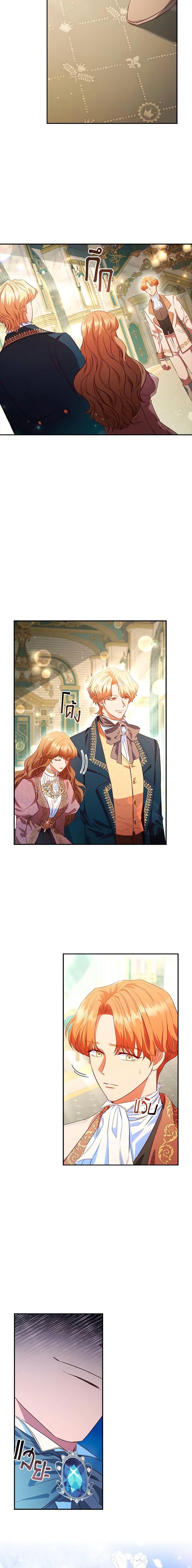 Manga-lc-com อ่านมังงะ อ่านการ์ตูน ออนไลน์ ฟรี An Extra In The Family Is The First To Be Abandoned ตอนที่ 1 2 3 4 5 6 7 8 9 10 11 12 13 14 ฟรี ไม่มีโฆษณา Manga-lc - อ่าน มังงะ อ่าน การ์ตูน ออนไลน์ อ่านมังงะ ฟรี