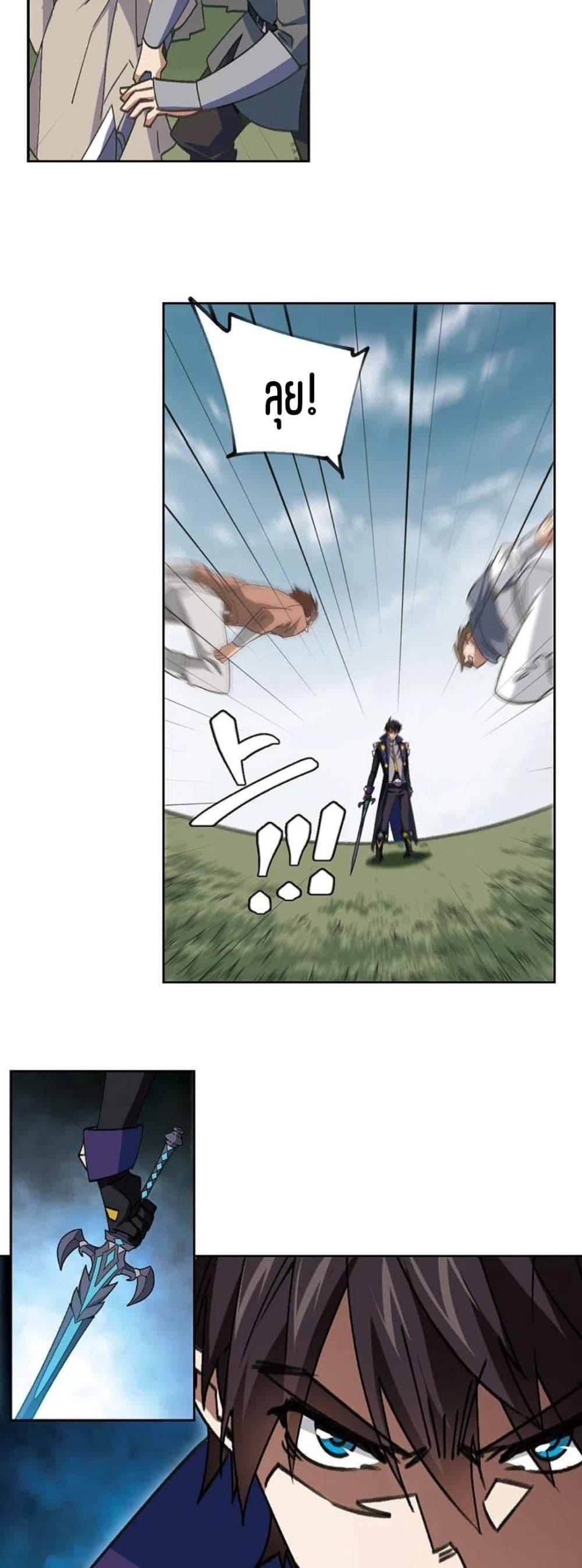 Manga-lc-com อ่านมังงะ อ่านการ์ตูน ออนไลน์ ฟรี Virtual World Close Combat Mage ตอนที่ 1 2 3 4 5 6 7 8 9 10 11 12 13 14 ฟรี ไม่มีโฆษณา Manga-lc - อ่าน มังงะ อ่าน การ์ตูน ออนไลน์ อ่านมังงะ ฟรี