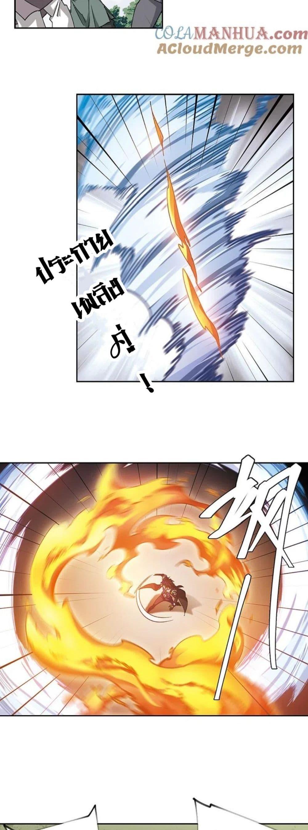 Manga-lc-com อ่านมังงะ อ่านการ์ตูน ออนไลน์ ฟรี Virtual World Close Combat Mage ตอนที่ 1 2 3 4 5 6 7 8 9 10 11 12 13 14 ฟรี ไม่มีโฆษณา Manga-lc - อ่าน มังงะ อ่าน การ์ตูน ออนไลน์ อ่านมังงะ ฟรี