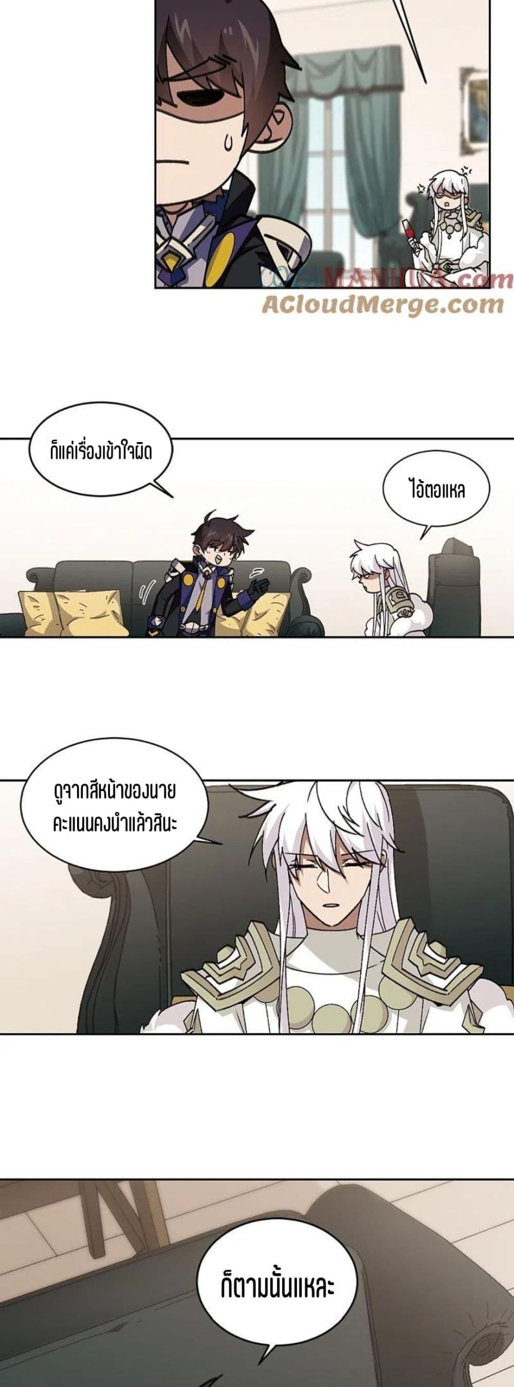 Manga-lc-com อ่านมังงะ อ่านการ์ตูน ออนไลน์ ฟรี Virtual World Close Combat Mage ตอนที่ 1 2 3 4 5 6 7 8 9 10 11 12 13 14 ฟรี ไม่มีโฆษณา Manga-lc - อ่าน มังงะ อ่าน การ์ตูน ออนไลน์ อ่านมังงะ ฟรี