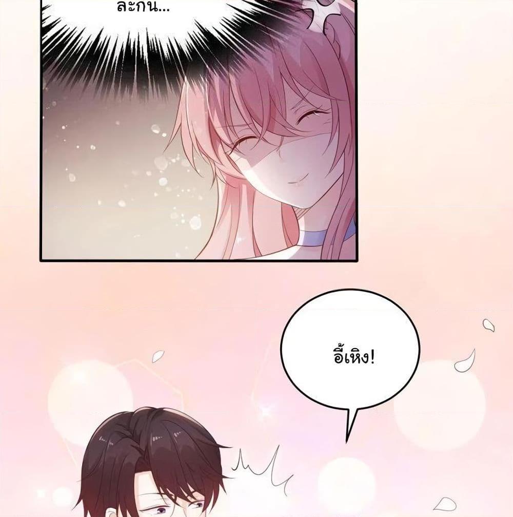 Manga-lc-com อ่านมังงะ อ่านการ์ตูน ออนไลน์ ฟรี Adorable Wife Gold Master ตอนที่ 1 2 3 4 5 6 7 8 9 10 11 12 13 14 ฟรี ไม่มีโฆษณา Manga-lc - อ่าน มังงะ อ่าน การ์ตูน ออนไลน์ อ่านมังงะ ฟรี