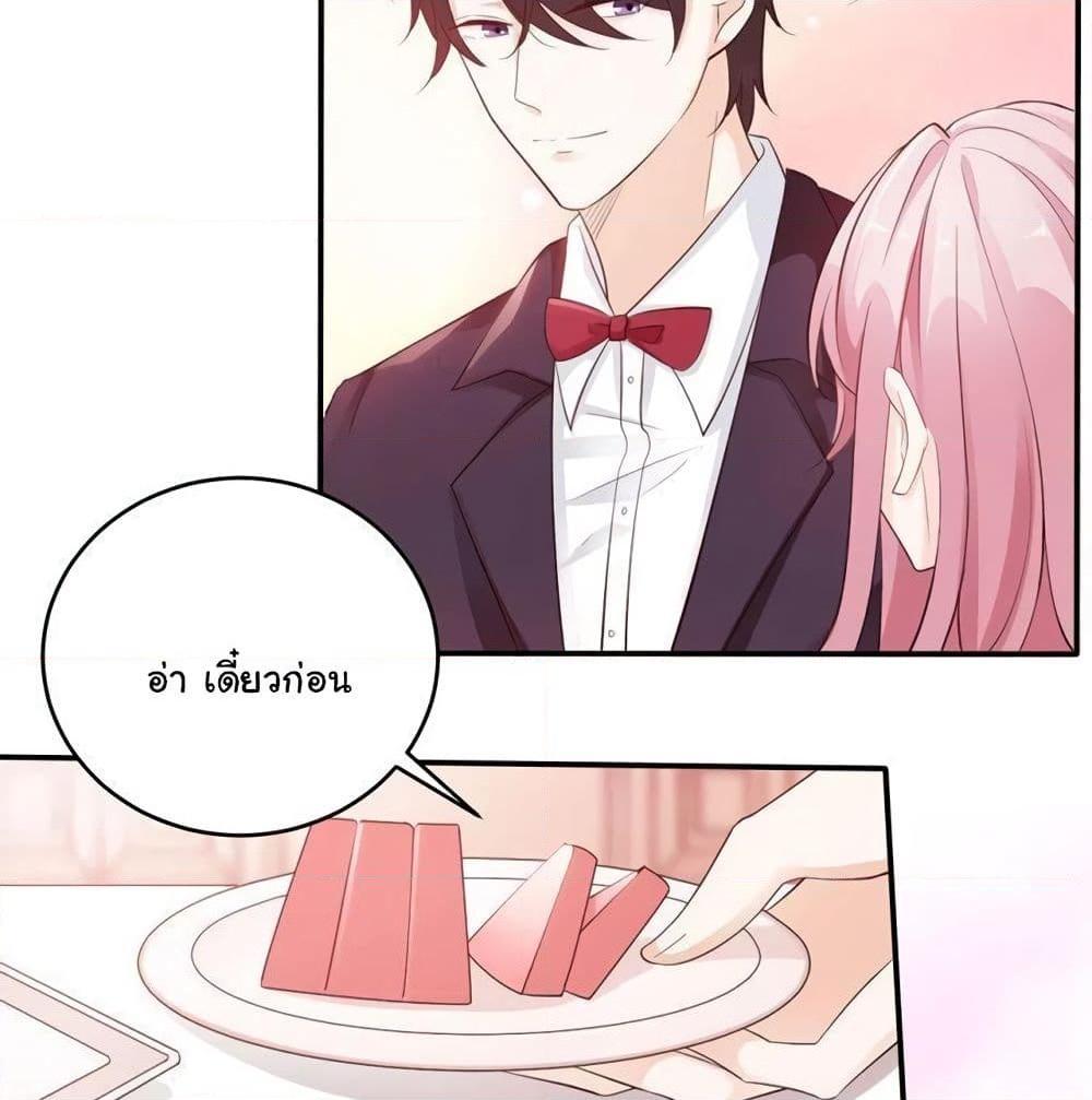 Manga-lc-com อ่านมังงะ อ่านการ์ตูน ออนไลน์ ฟรี Adorable Wife Gold Master ตอนที่ 1 2 3 4 5 6 7 8 9 10 11 12 13 14 ฟรี ไม่มีโฆษณา Manga-lc - อ่าน มังงะ อ่าน การ์ตูน ออนไลน์ อ่านมังงะ ฟรี
