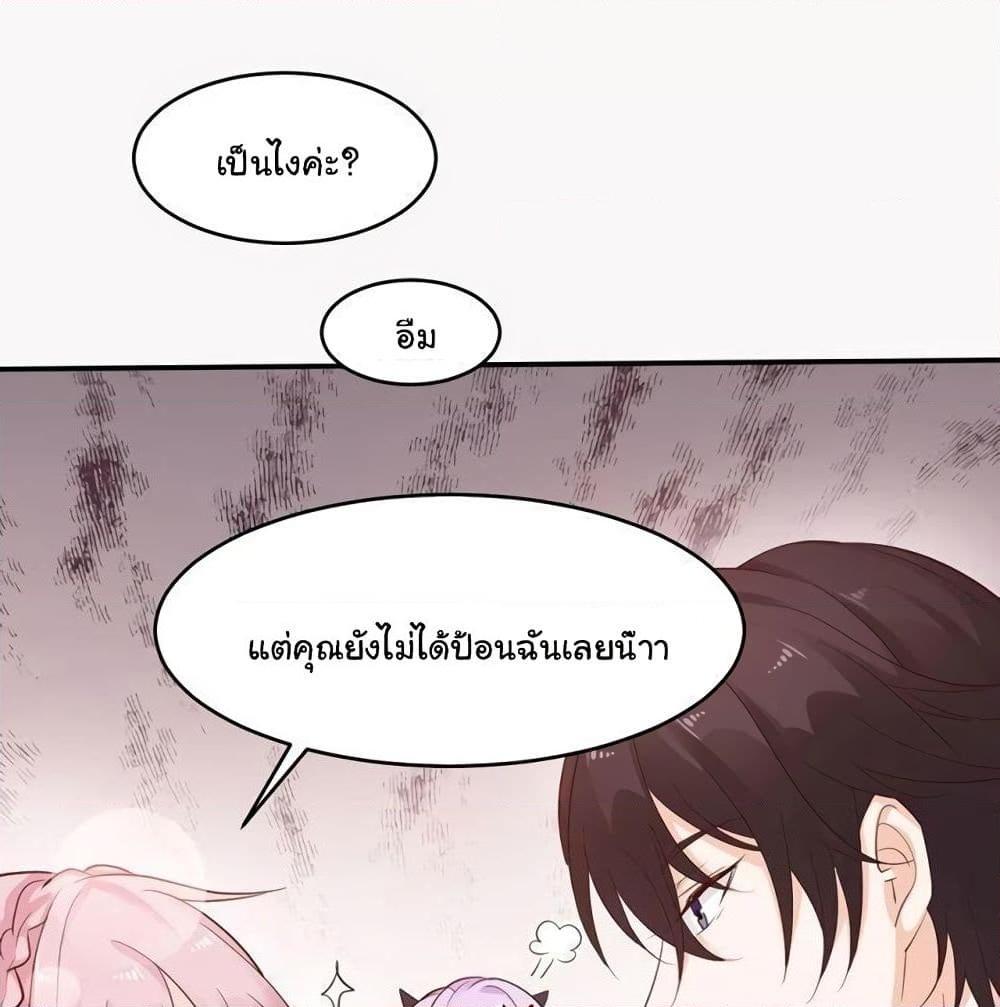 Manga-lc-com อ่านมังงะ อ่านการ์ตูน ออนไลน์ ฟรี Adorable Wife Gold Master ตอนที่ 1 2 3 4 5 6 7 8 9 10 11 12 13 14 ฟรี ไม่มีโฆษณา Manga-lc - อ่าน มังงะ อ่าน การ์ตูน ออนไลน์ อ่านมังงะ ฟรี