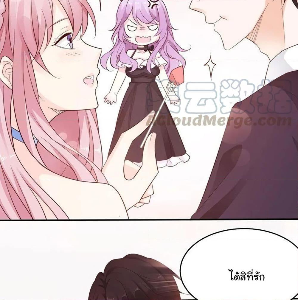 Manga-lc-com อ่านมังงะ อ่านการ์ตูน ออนไลน์ ฟรี Adorable Wife Gold Master ตอนที่ 1 2 3 4 5 6 7 8 9 10 11 12 13 14 ฟรี ไม่มีโฆษณา Manga-lc - อ่าน มังงะ อ่าน การ์ตูน ออนไลน์ อ่านมังงะ ฟรี