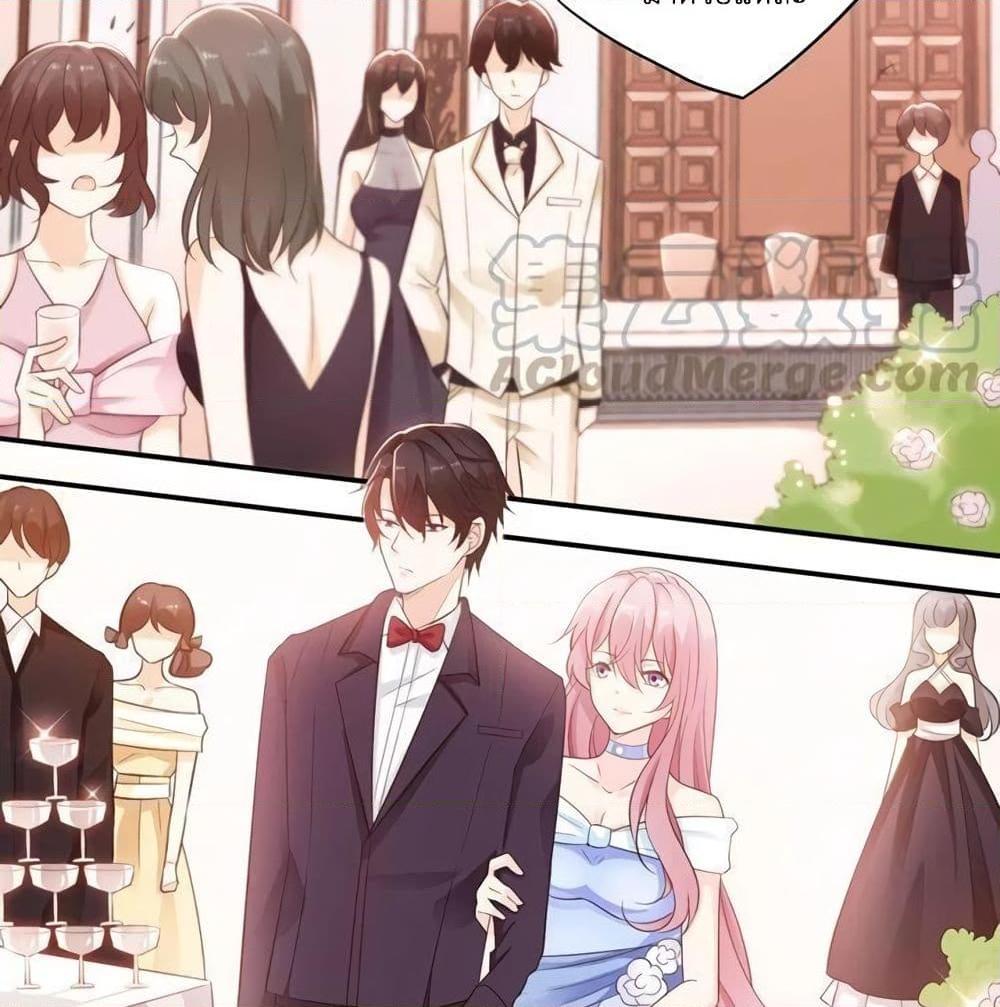 Manga-lc-com อ่านมังงะ อ่านการ์ตูน ออนไลน์ ฟรี Adorable Wife Gold Master ตอนที่ 1 2 3 4 5 6 7 8 9 10 11 12 13 14 ฟรี ไม่มีโฆษณา Manga-lc - อ่าน มังงะ อ่าน การ์ตูน ออนไลน์ อ่านมังงะ ฟรี