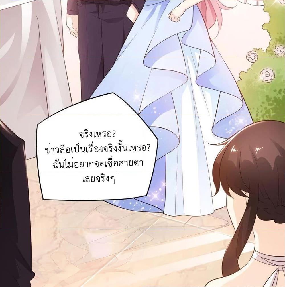 Manga-lc-com อ่านมังงะ อ่านการ์ตูน ออนไลน์ ฟรี Adorable Wife Gold Master ตอนที่ 1 2 3 4 5 6 7 8 9 10 11 12 13 14 ฟรี ไม่มีโฆษณา Manga-lc - อ่าน มังงะ อ่าน การ์ตูน ออนไลน์ อ่านมังงะ ฟรี