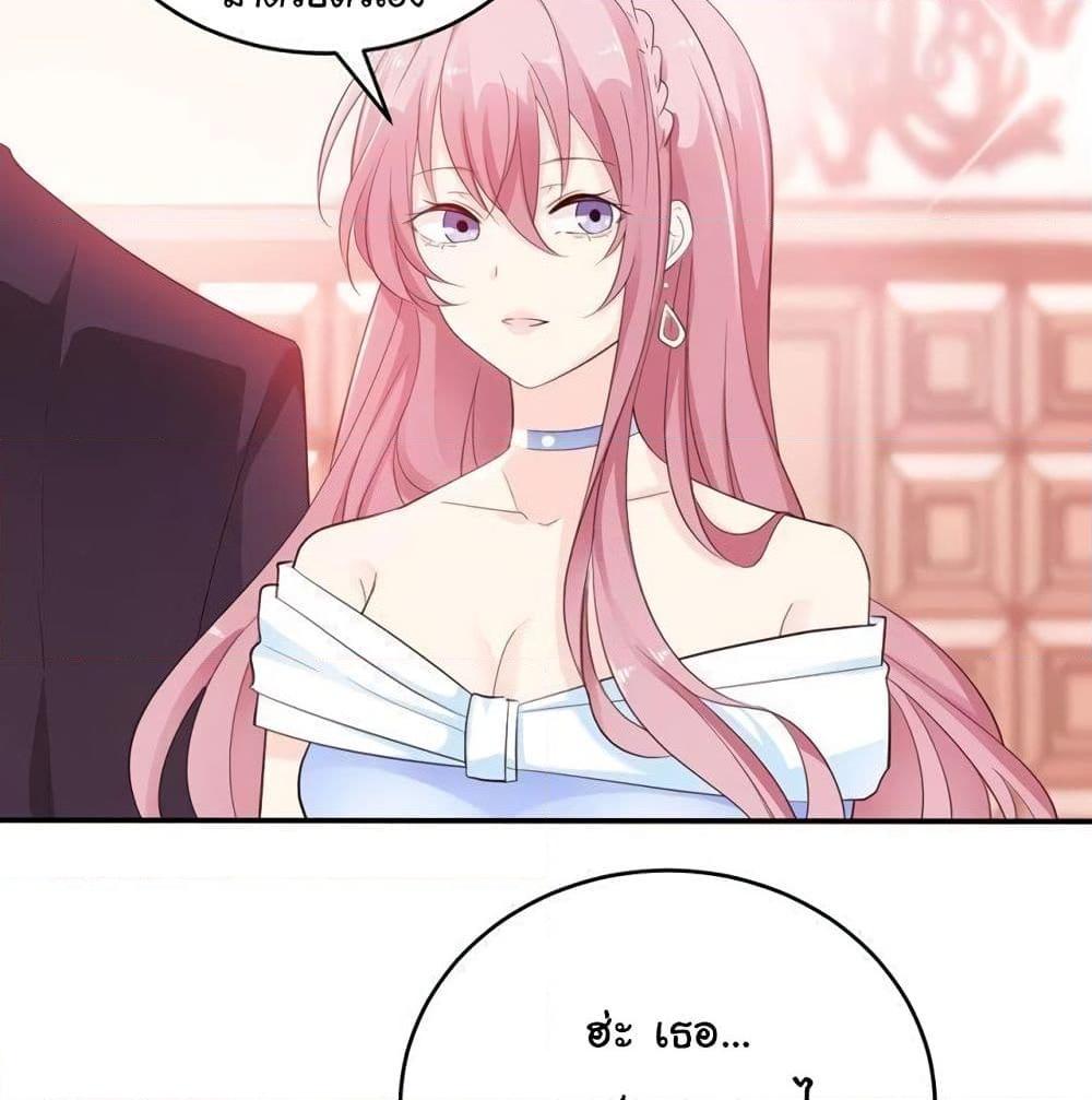Manga-lc-com อ่านมังงะ อ่านการ์ตูน ออนไลน์ ฟรี Adorable Wife Gold Master ตอนที่ 1 2 3 4 5 6 7 8 9 10 11 12 13 14 ฟรี ไม่มีโฆษณา Manga-lc - อ่าน มังงะ อ่าน การ์ตูน ออนไลน์ อ่านมังงะ ฟรี