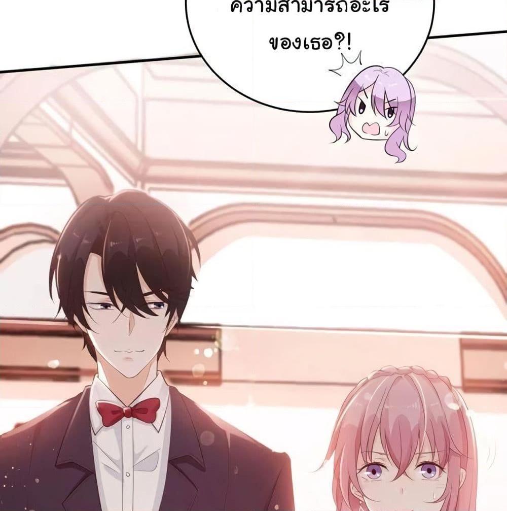 Manga-lc-com อ่านมังงะ อ่านการ์ตูน ออนไลน์ ฟรี Adorable Wife Gold Master ตอนที่ 1 2 3 4 5 6 7 8 9 10 11 12 13 14 ฟรี ไม่มีโฆษณา Manga-lc - อ่าน มังงะ อ่าน การ์ตูน ออนไลน์ อ่านมังงะ ฟรี