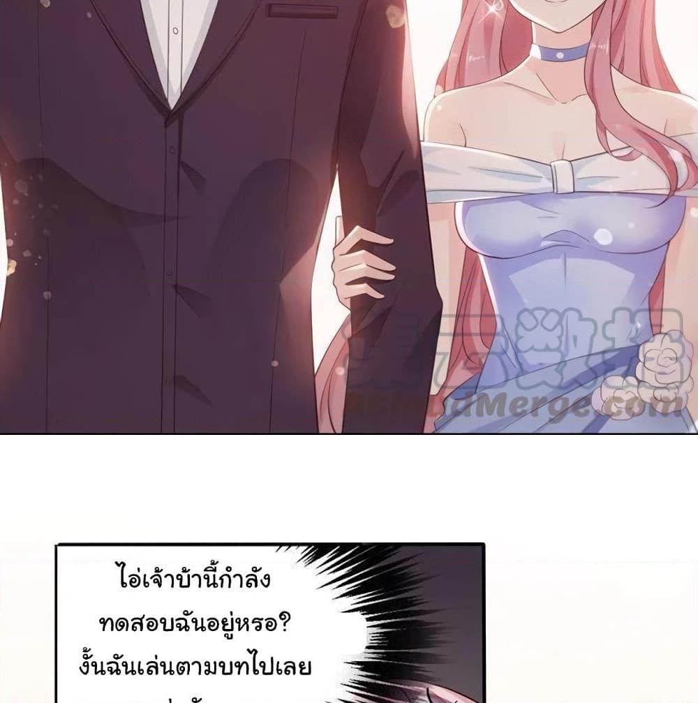 Manga-lc-com อ่านมังงะ อ่านการ์ตูน ออนไลน์ ฟรี Adorable Wife Gold Master ตอนที่ 1 2 3 4 5 6 7 8 9 10 11 12 13 14 ฟรี ไม่มีโฆษณา Manga-lc - อ่าน มังงะ อ่าน การ์ตูน ออนไลน์ อ่านมังงะ ฟรี