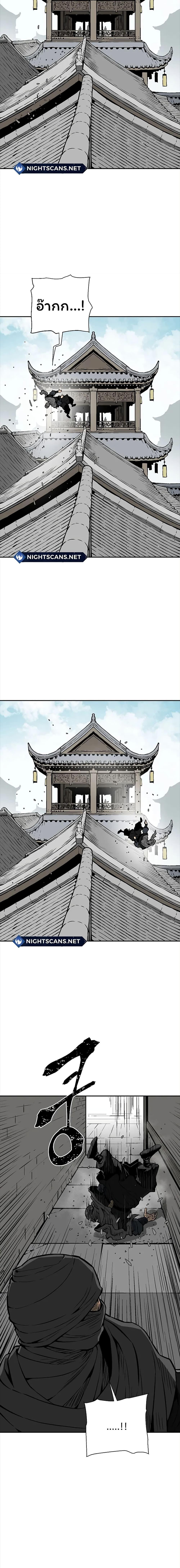 Manga-lc-com อ่านมังงะ อ่านการ์ตูน ออนไลน์ ฟรี Tales of A Shinning Sword ตอนที่ 1 2 3 4 5 6 7 8 9 10 11 12 13 14 ฟรี ไม่มีโฆษณา Manga-lc - อ่าน มังงะ อ่าน การ์ตูน ออนไลน์ อ่านมังงะ ฟรี