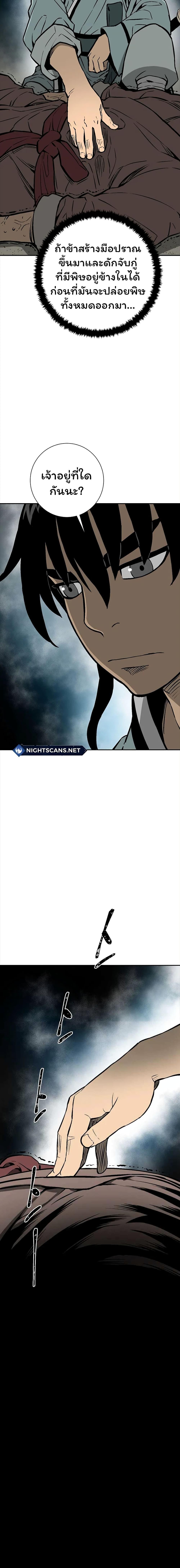 Manga-lc-com อ่านมังงะ อ่านการ์ตูน ออนไลน์ ฟรี Tales of A Shinning Sword ตอนที่ 1 2 3 4 5 6 7 8 9 10 11 12 13 14 ฟรี ไม่มีโฆษณา Manga-lc - อ่าน มังงะ อ่าน การ์ตูน ออนไลน์ อ่านมังงะ ฟรี