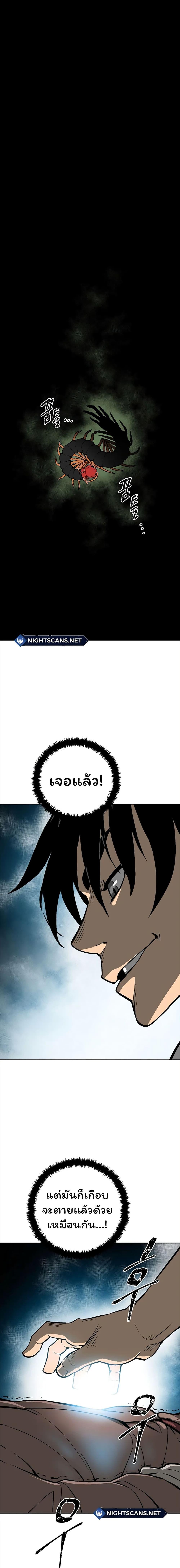 Manga-lc-com อ่านมังงะ อ่านการ์ตูน ออนไลน์ ฟรี Tales of A Shinning Sword ตอนที่ 1 2 3 4 5 6 7 8 9 10 11 12 13 14 ฟรี ไม่มีโฆษณา Manga-lc - อ่าน มังงะ อ่าน การ์ตูน ออนไลน์ อ่านมังงะ ฟรี
