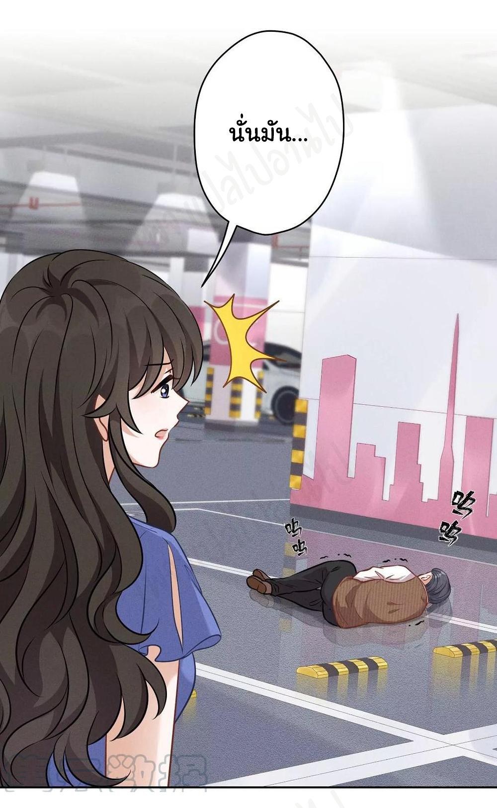Manga-lc-com อ่านมังงะ อ่านการ์ตูน ออนไลน์ ฟรี Lu Feng is the Best Son-in-law ตอนที่ 1 2 3 4 5 6 7 8 9 10 11 12 13 14 ฟรี ไม่มีโฆษณา Manga-lc - อ่าน มังงะ อ่าน การ์ตูน ออนไลน์ อ่านมังงะ ฟรี
