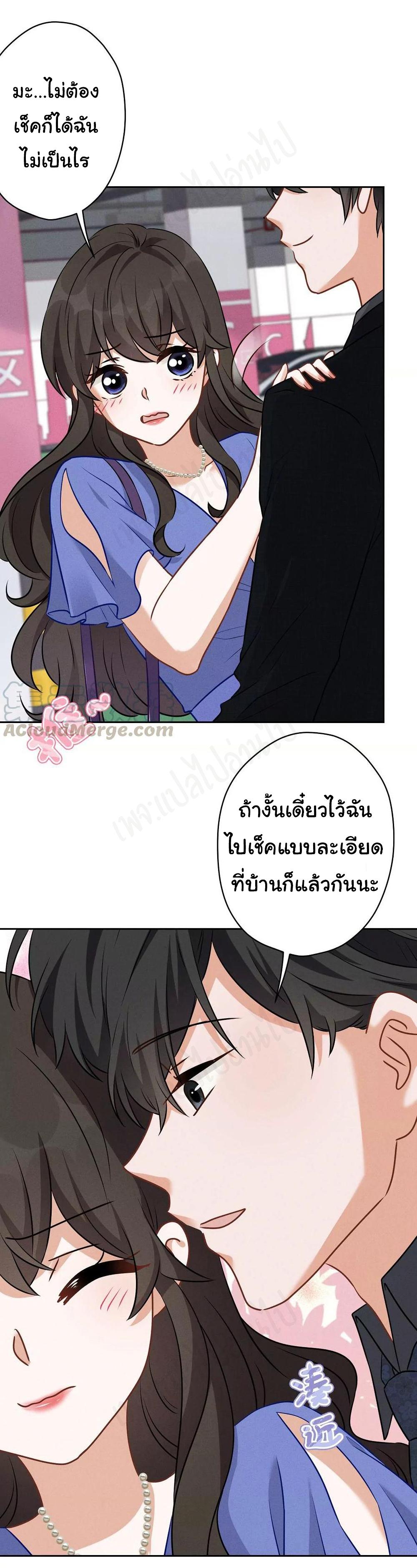 Manga-lc-com อ่านมังงะ อ่านการ์ตูน ออนไลน์ ฟรี Lu Feng is the Best Son-in-law ตอนที่ 1 2 3 4 5 6 7 8 9 10 11 12 13 14 ฟรี ไม่มีโฆษณา Manga-lc - อ่าน มังงะ อ่าน การ์ตูน ออนไลน์ อ่านมังงะ ฟรี