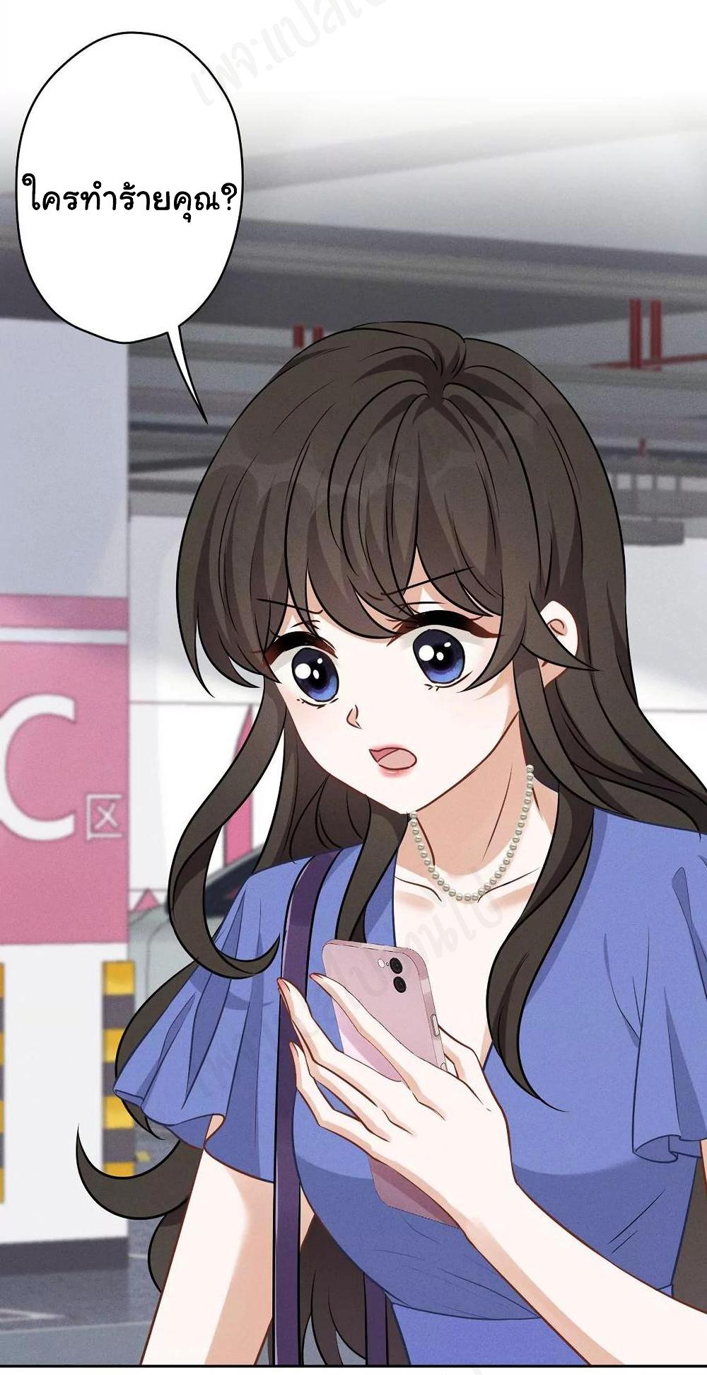 Manga-lc-com อ่านมังงะ อ่านการ์ตูน ออนไลน์ ฟรี Lu Feng is the Best Son-in-law ตอนที่ 1 2 3 4 5 6 7 8 9 10 11 12 13 14 ฟรี ไม่มีโฆษณา Manga-lc - อ่าน มังงะ อ่าน การ์ตูน ออนไลน์ อ่านมังงะ ฟรี