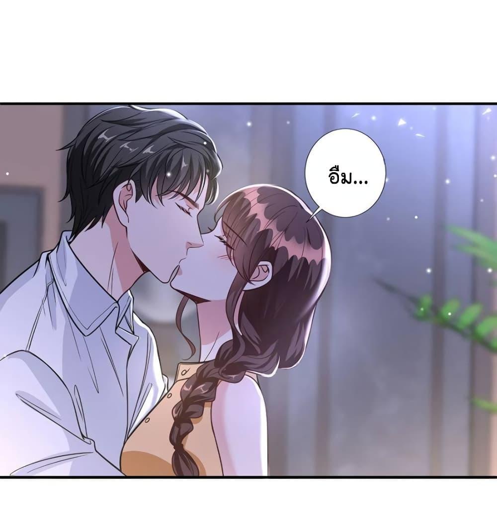 Manga-lc-com อ่านมังงะ อ่านการ์ตูน ออนไลน์ ฟรี Trial Marriage Husband Need to Work Hard ตอนที่ 1 2 3 4 5 6 7 8 9 10 11 12 13 14 ฟรี ไม่มีโฆษณา Manga-lc - อ่าน มังงะ อ่าน การ์ตูน ออนไลน์ อ่านมังงะ ฟรี