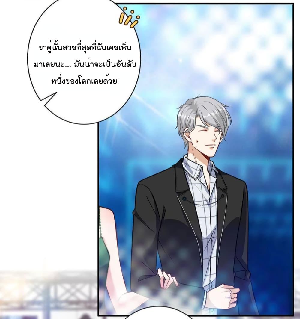 Manga-lc-com อ่านมังงะ อ่านการ์ตูน ออนไลน์ ฟรี Trial Marriage Husband Need to Work Hard ตอนที่ 1 2 3 4 5 6 7 8 9 10 11 12 13 14 ฟรี ไม่มีโฆษณา Manga-lc - อ่าน มังงะ อ่าน การ์ตูน ออนไลน์ อ่านมังงะ ฟรี