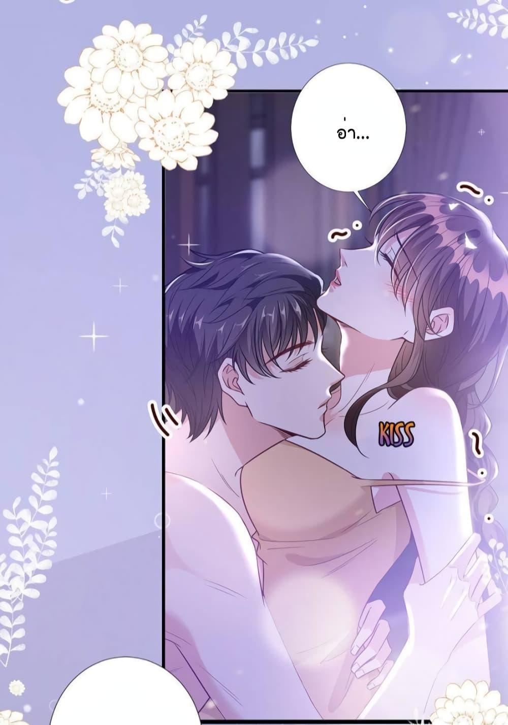Manga-lc-com อ่านมังงะ อ่านการ์ตูน ออนไลน์ ฟรี Trial Marriage Husband Need to Work Hard ตอนที่ 1 2 3 4 5 6 7 8 9 10 11 12 13 14 ฟรี ไม่มีโฆษณา Manga-lc - อ่าน มังงะ อ่าน การ์ตูน ออนไลน์ อ่านมังงะ ฟรี