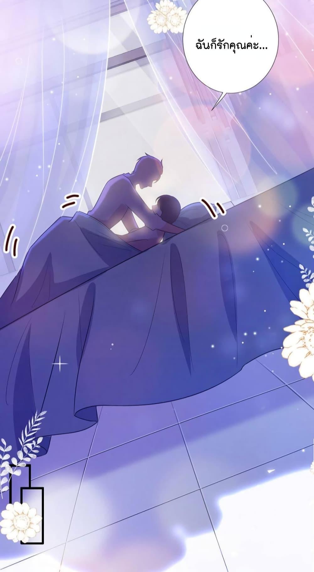 Manga-lc-com อ่านมังงะ อ่านการ์ตูน ออนไลน์ ฟรี Trial Marriage Husband Need to Work Hard ตอนที่ 1 2 3 4 5 6 7 8 9 10 11 12 13 14 ฟรี ไม่มีโฆษณา Manga-lc - อ่าน มังงะ อ่าน การ์ตูน ออนไลน์ อ่านมังงะ ฟรี