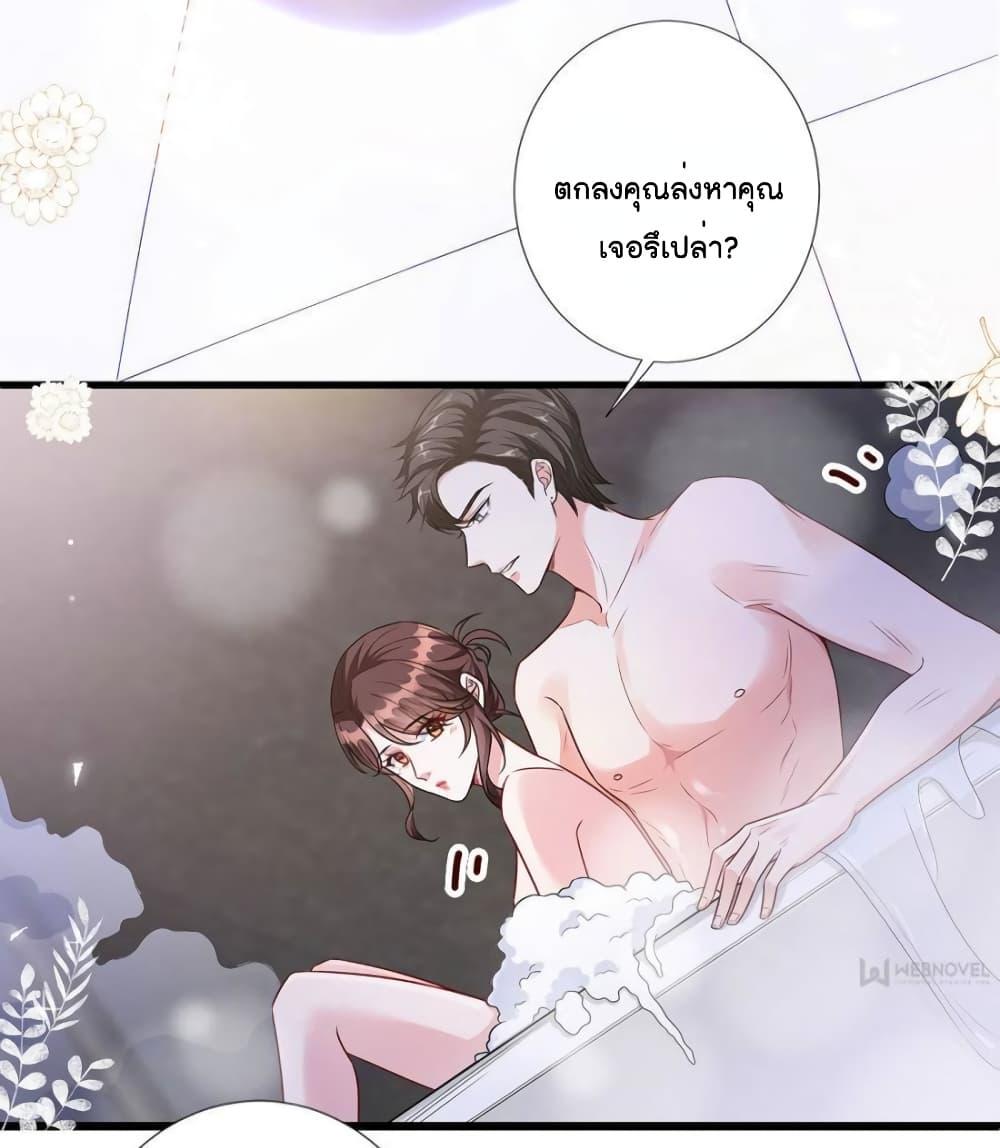 Manga-lc-com อ่านมังงะ อ่านการ์ตูน ออนไลน์ ฟรี Trial Marriage Husband Need to Work Hard ตอนที่ 1 2 3 4 5 6 7 8 9 10 11 12 13 14 ฟรี ไม่มีโฆษณา Manga-lc - อ่าน มังงะ อ่าน การ์ตูน ออนไลน์ อ่านมังงะ ฟรี