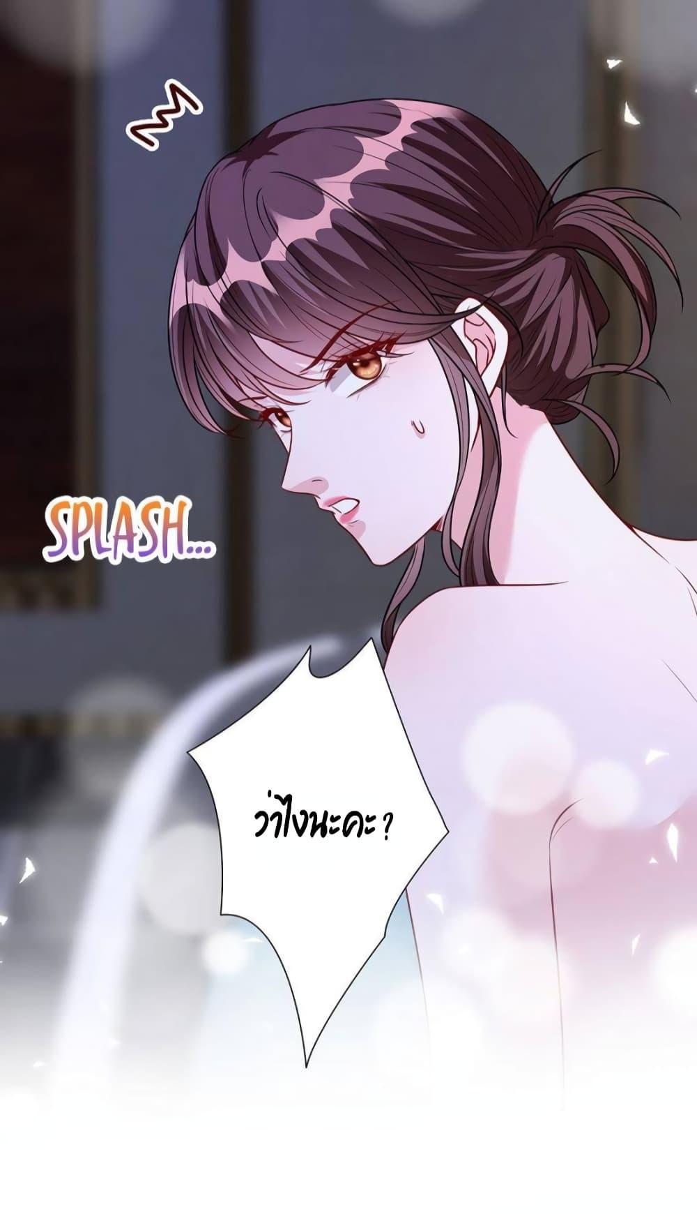 Manga-lc-com อ่านมังงะ อ่านการ์ตูน ออนไลน์ ฟรี Trial Marriage Husband Need to Work Hard ตอนที่ 1 2 3 4 5 6 7 8 9 10 11 12 13 14 ฟรี ไม่มีโฆษณา Manga-lc - อ่าน มังงะ อ่าน การ์ตูน ออนไลน์ อ่านมังงะ ฟรี