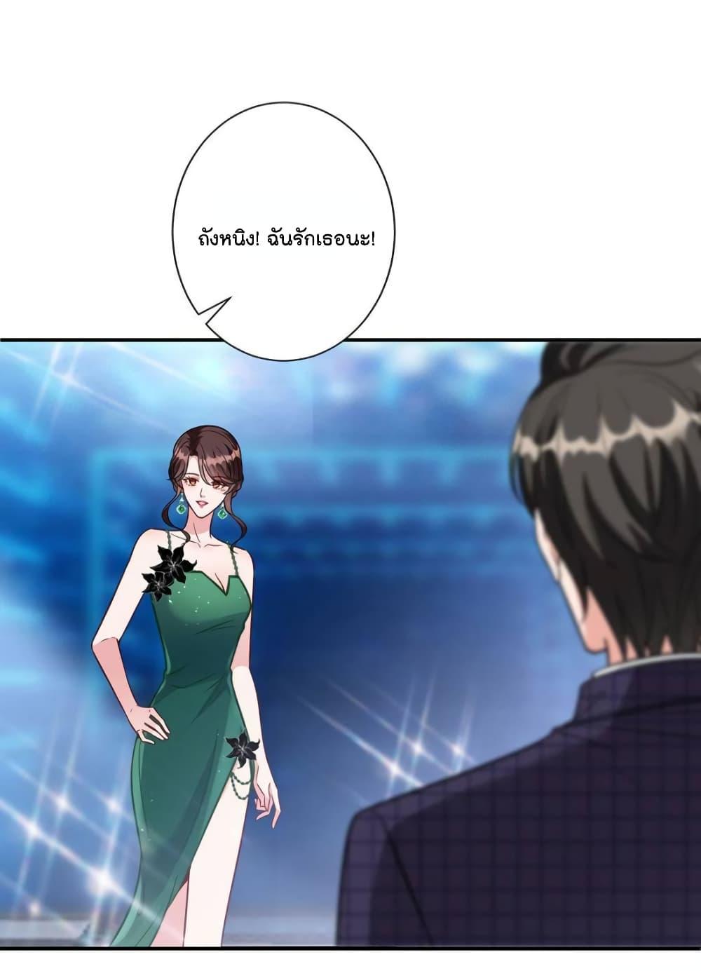 Manga-lc-com อ่านมังงะ อ่านการ์ตูน ออนไลน์ ฟรี Trial Marriage Husband Need to Work Hard ตอนที่ 1 2 3 4 5 6 7 8 9 10 11 12 13 14 ฟรี ไม่มีโฆษณา Manga-lc - อ่าน มังงะ อ่าน การ์ตูน ออนไลน์ อ่านมังงะ ฟรี