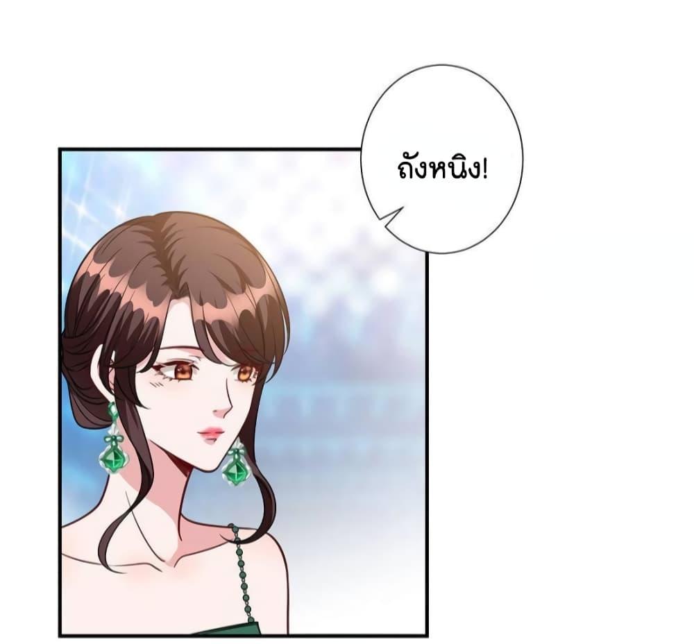 Manga-lc-com อ่านมังงะ อ่านการ์ตูน ออนไลน์ ฟรี Trial Marriage Husband Need to Work Hard ตอนที่ 1 2 3 4 5 6 7 8 9 10 11 12 13 14 ฟรี ไม่มีโฆษณา Manga-lc - อ่าน มังงะ อ่าน การ์ตูน ออนไลน์ อ่านมังงะ ฟรี