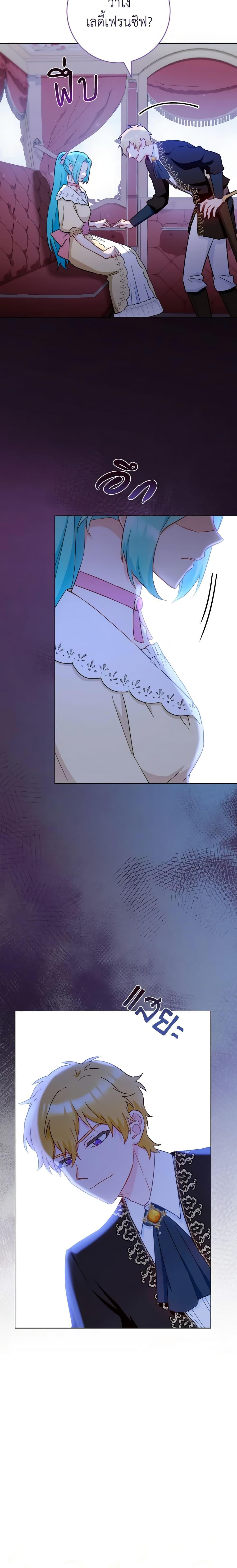 Manga-lc-com อ่านมังงะ อ่านการ์ตูน ออนไลน์ ฟรี The Young Lady Is a Royal Chef ตอนที่ 1 2 3 4 5 6 7 8 9 10 11 12 13 14 ฟรี ไม่มีโฆษณา Manga-lc - อ่าน มังงะ อ่าน การ์ตูน ออนไลน์ อ่านมังงะ ฟรี