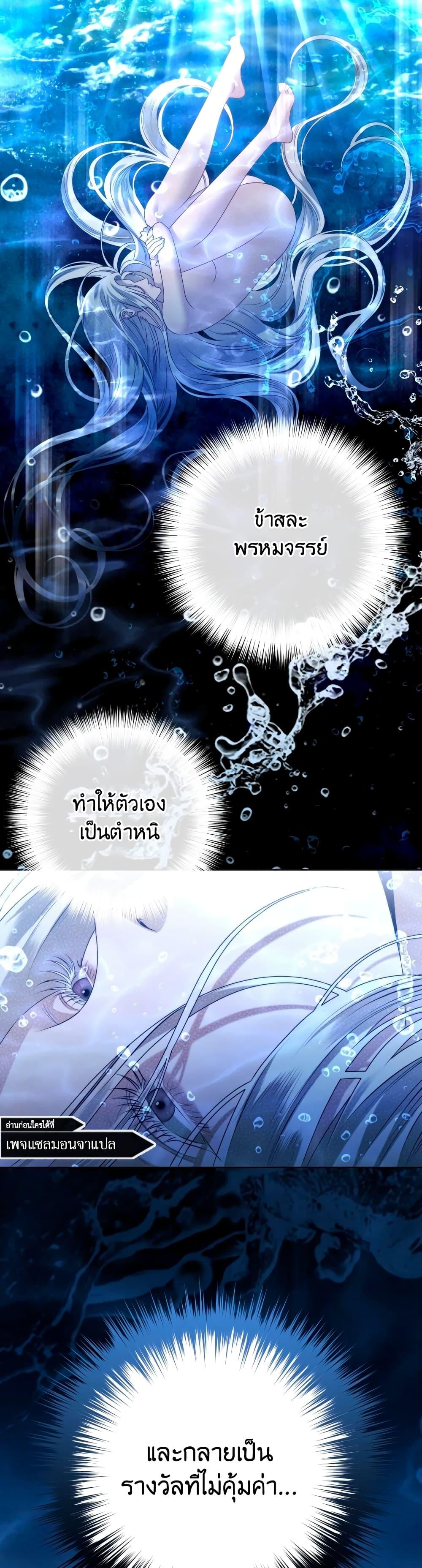 Manga-lc-com อ่านมังงะ อ่านการ์ตูน ออนไลน์ ฟรี Predatory Marriage ตอนที่ 1 2 3 4 5 6 7 8 9 10 11 12 13 14 ฟรี ไม่มีโฆษณา Manga-lc - อ่าน มังงะ อ่าน การ์ตูน ออนไลน์ อ่านมังงะ ฟรี