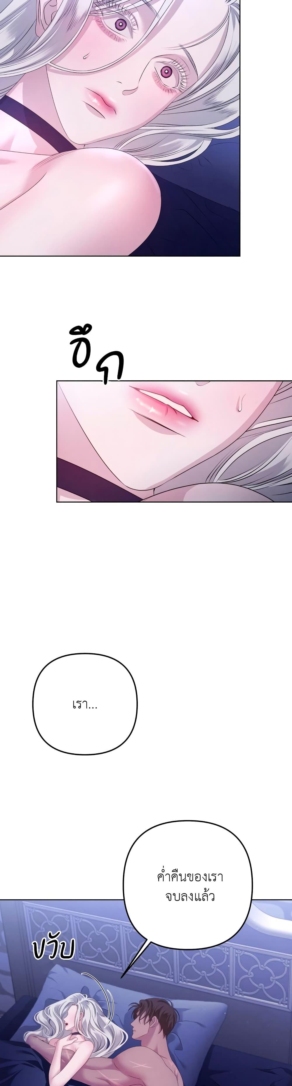 Manga-lc-com อ่านมังงะ อ่านการ์ตูน ออนไลน์ ฟรี Predatory Marriage ตอนที่ 1 2 3 4 5 6 7 8 9 10 11 12 13 14 ฟรี ไม่มีโฆษณา Manga-lc - อ่าน มังงะ อ่าน การ์ตูน ออนไลน์ อ่านมังงะ ฟรี