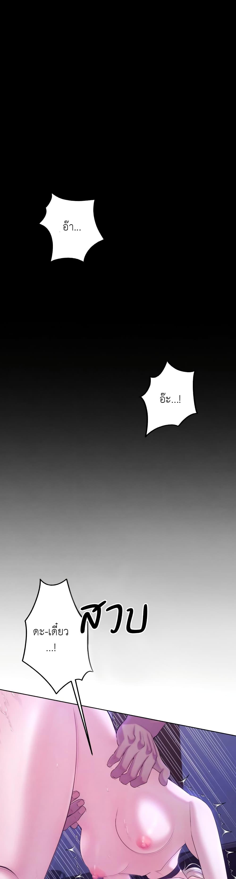 Manga-lc-com อ่านมังงะ อ่านการ์ตูน ออนไลน์ ฟรี Predatory Marriage ตอนที่ 1 2 3 4 5 6 7 8 9 10 11 12 13 14 ฟรี ไม่มีโฆษณา Manga-lc - อ่าน มังงะ อ่าน การ์ตูน ออนไลน์ อ่านมังงะ ฟรี