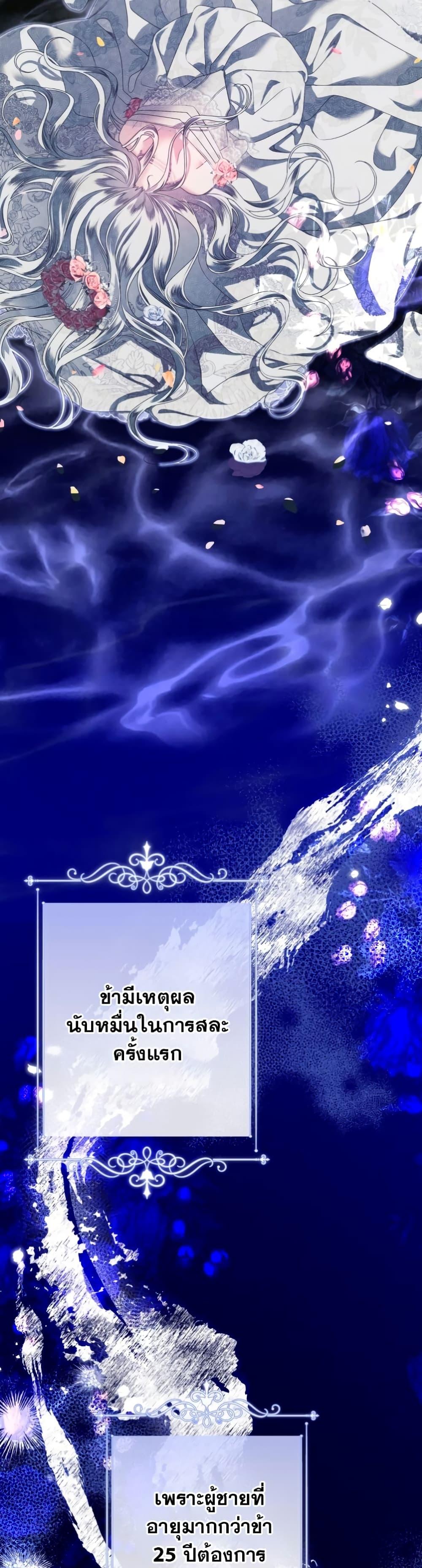 Manga-lc-com อ่านมังงะ อ่านการ์ตูน ออนไลน์ ฟรี Predatory Marriage ตอนที่ 1 2 3 4 5 6 7 8 9 10 11 12 13 14 ฟรี ไม่มีโฆษณา Manga-lc - อ่าน มังงะ อ่าน การ์ตูน ออนไลน์ อ่านมังงะ ฟรี